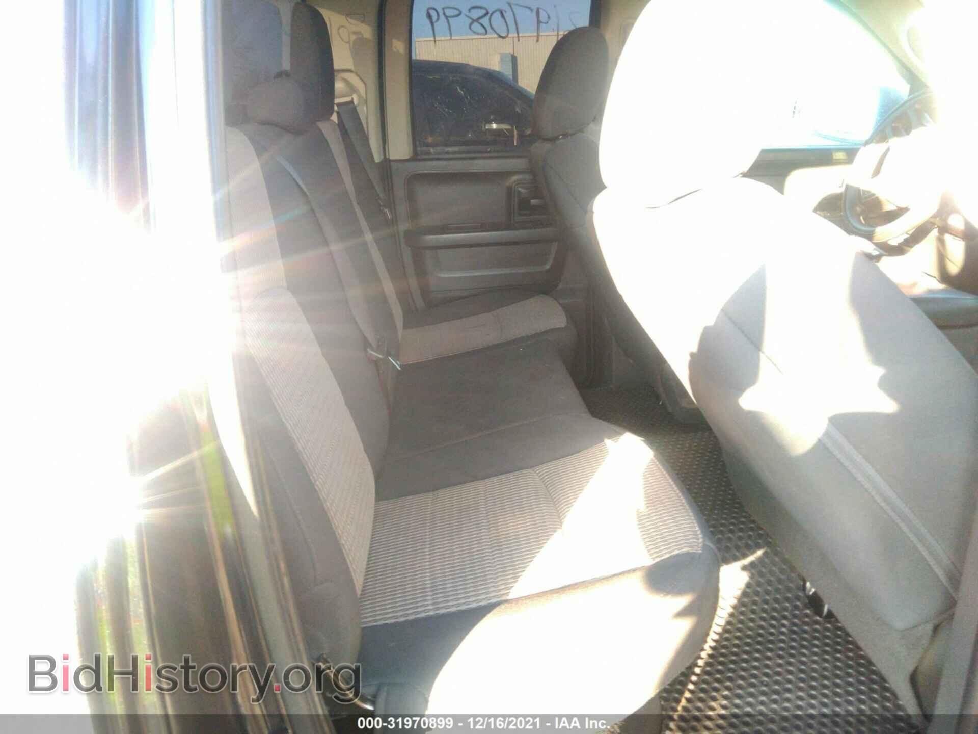 2012 RAM 1500 - VIN: 1C6RD7FT3CS227933 - Photo 8