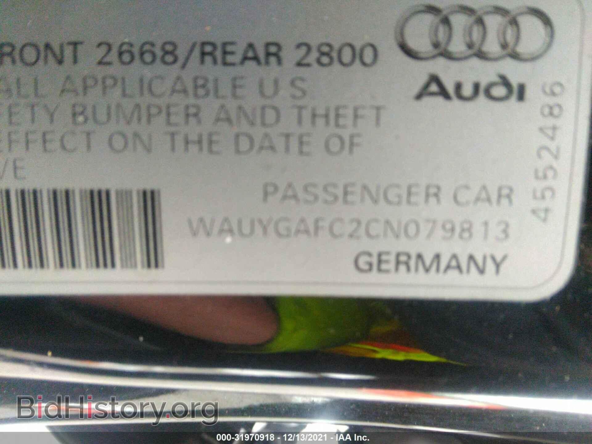 2012 AUDI A7 - VIN: WAUYGAFC2CN079813 - Photo 9