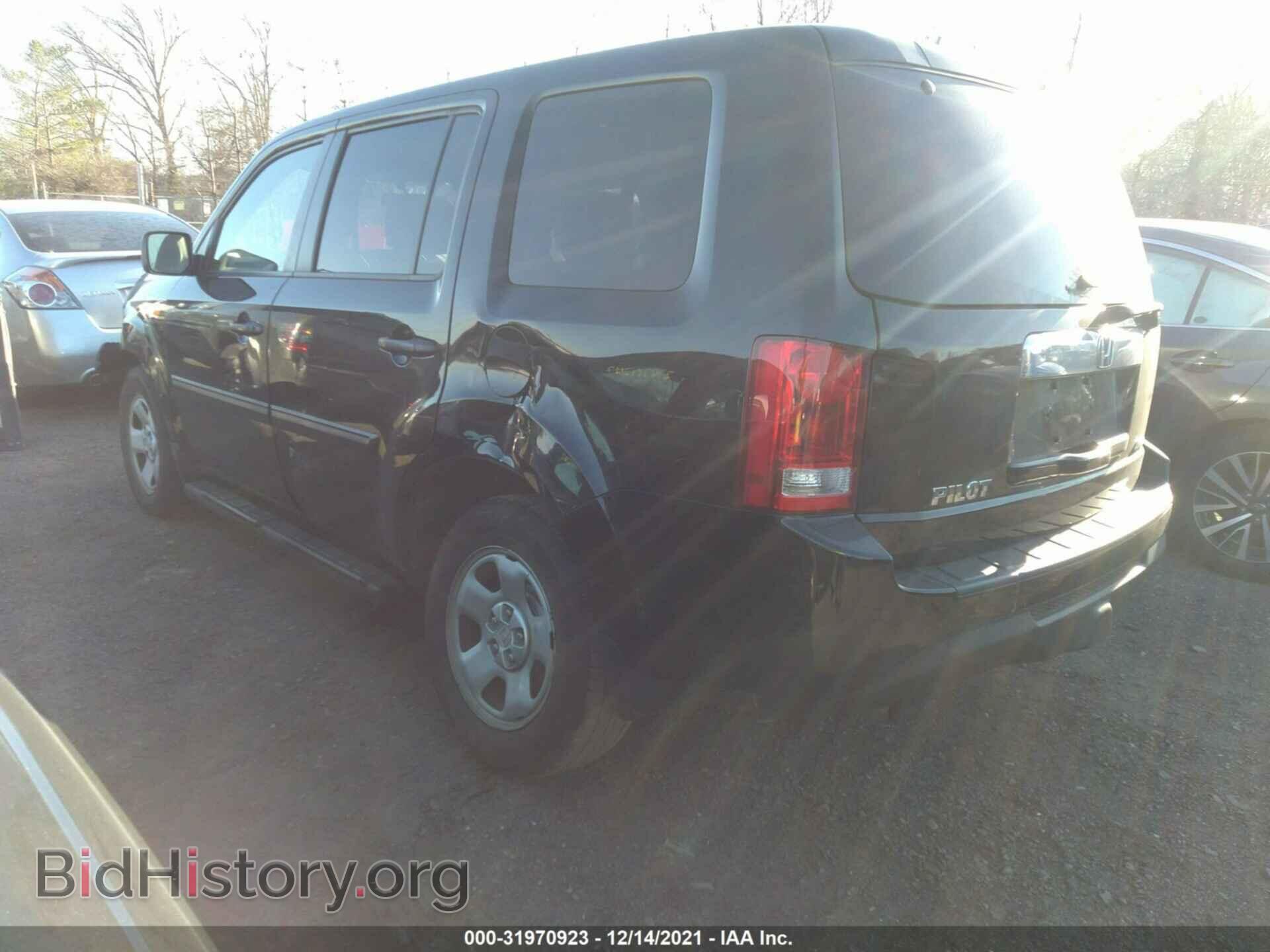 2013 HONDA PILOT - VIN: 5FNYF4H25DB055923 - Фото 3