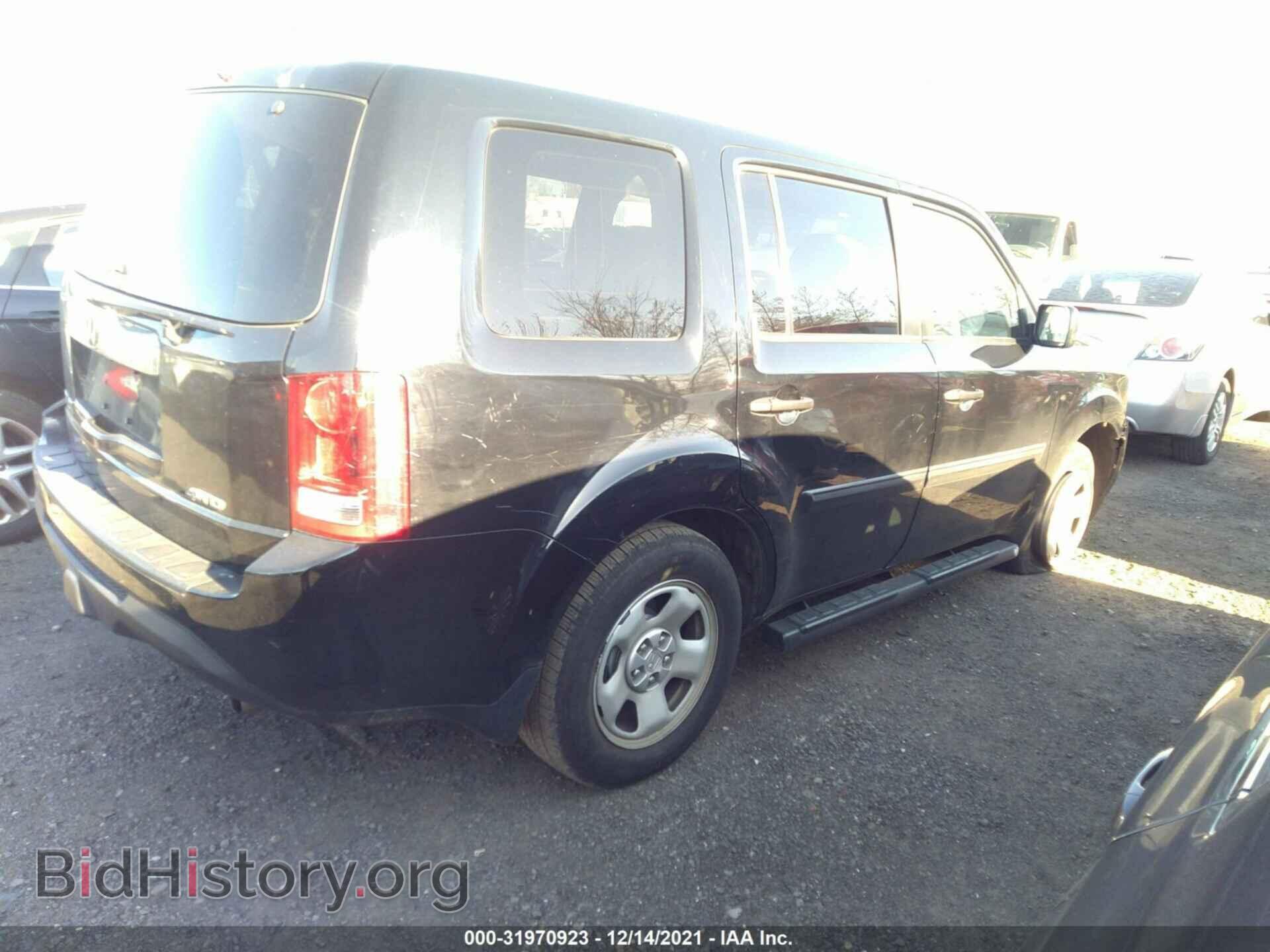 2013 HONDA PILOT - VIN: 5FNYF4H25DB055923 - Фото 4