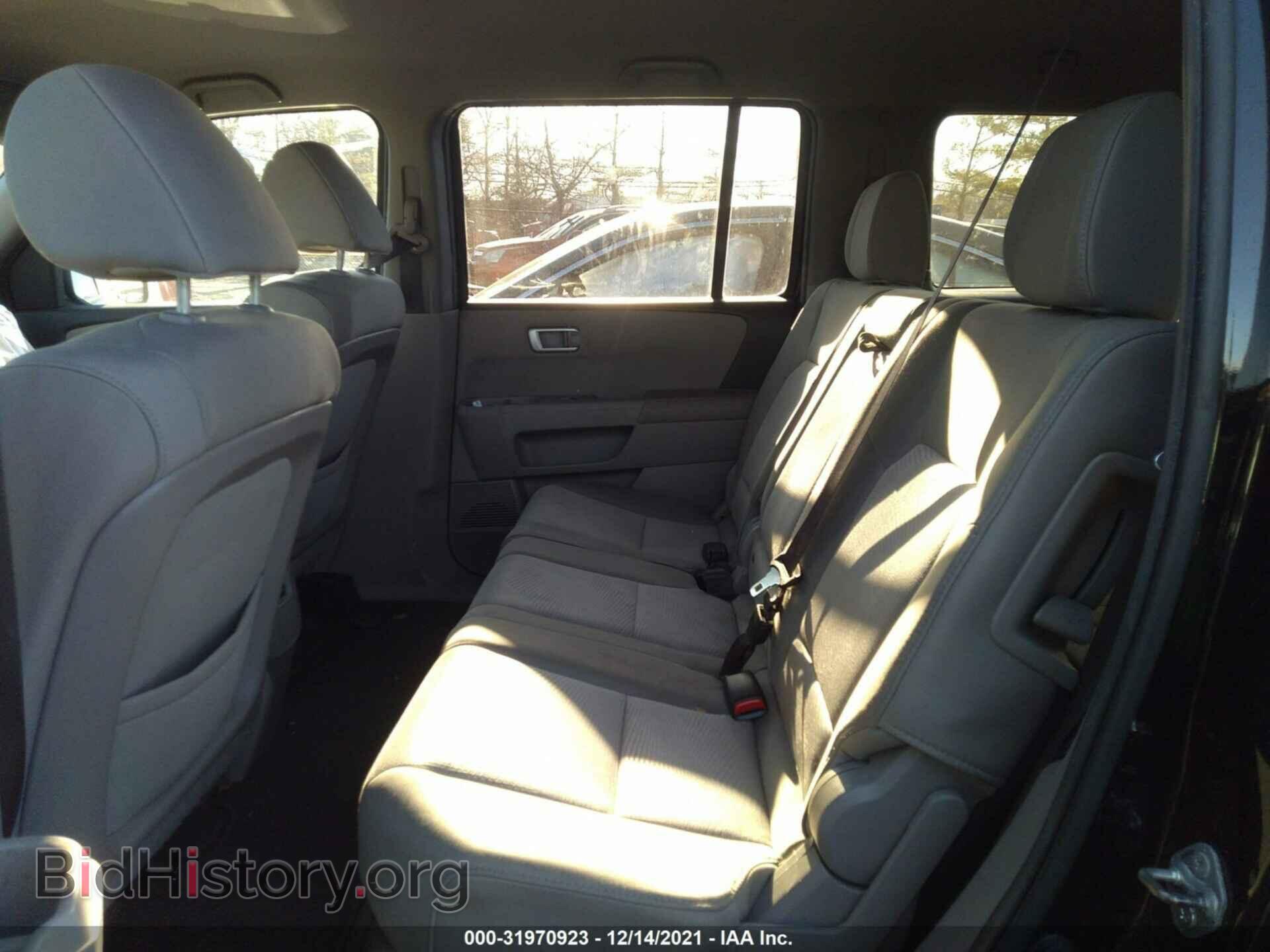 2013 HONDA PILOT - VIN: 5FNYF4H25DB055923 - Фото 8