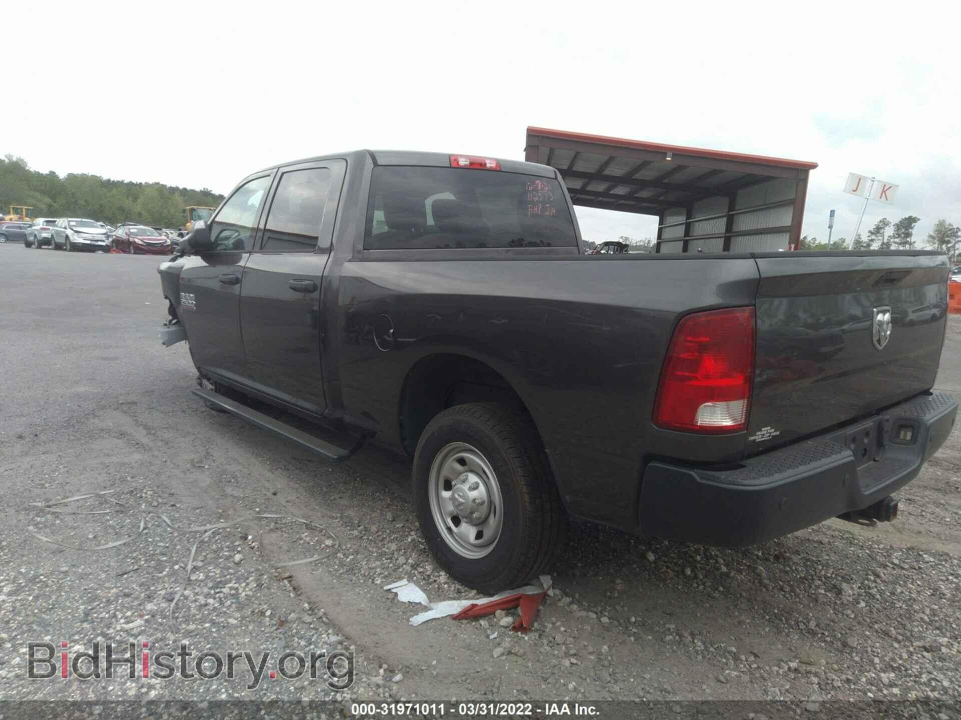 2016 RAM 2500 - VIN: 3C6UR4CL3GG146345 - Фото 3