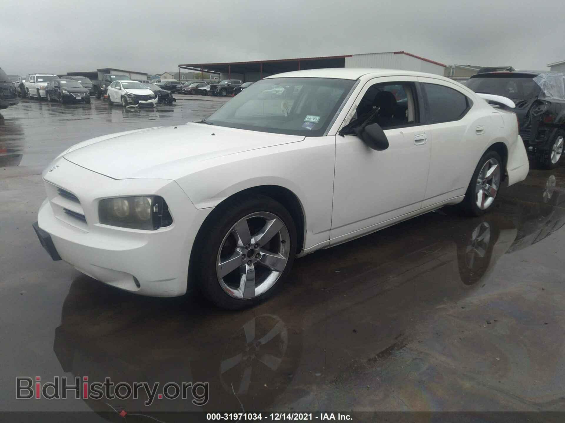 2008 DODGE CHARGER - VIN: 2B3KA43R48H101381 - Фото 2