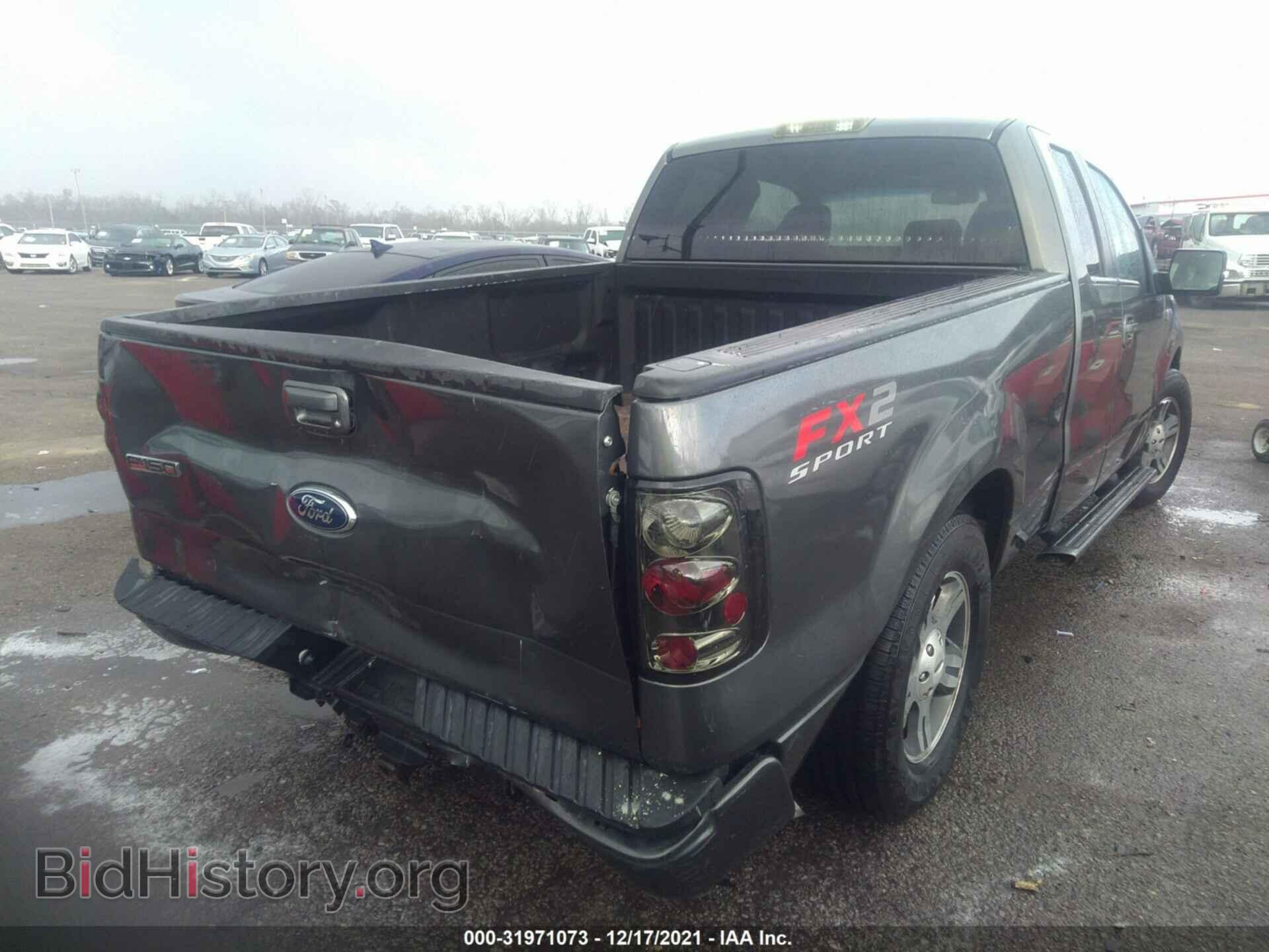 2007 FORD F-150 - VIN: 1FTPX12V07KD50090 - Фото 4