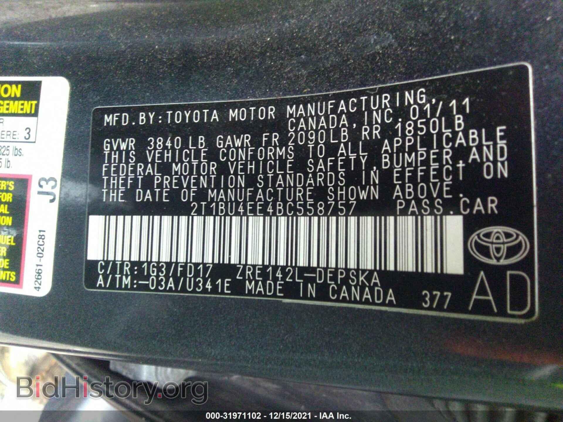2011 TOYOTA COROLLA - VIN: 2T1BU4EE4BC558757 - Фото 9