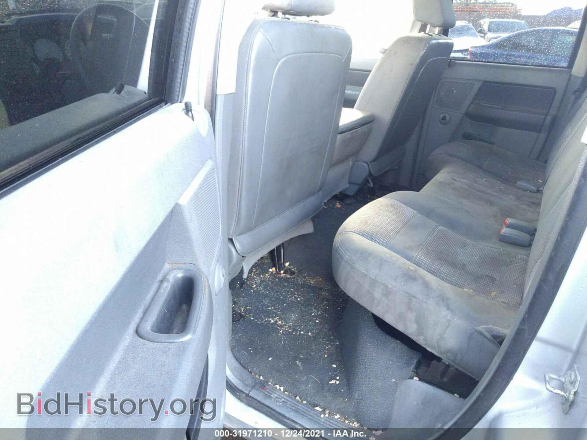2007 DODGE RAM 1500 - VIN: 1D7HA18N37S206603 - Фото 8