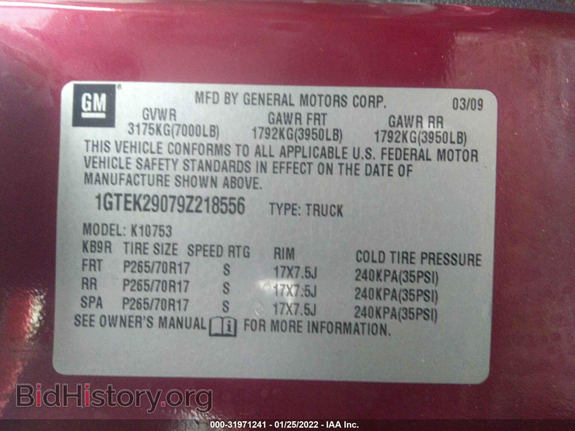 2009 GMC SIERRA 1500 - VIN: 1GTEK29079Z218556 - Фото 9
