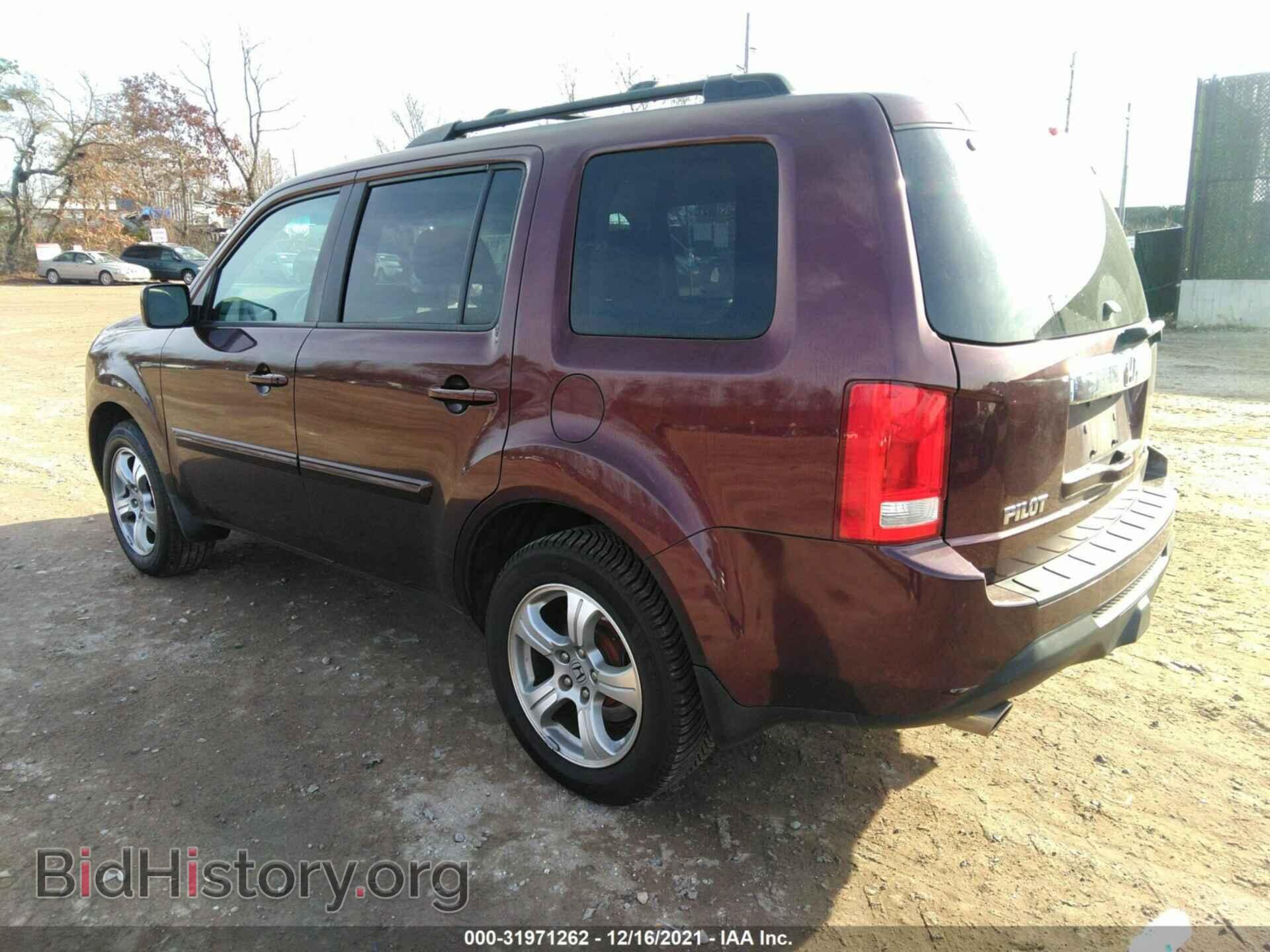 2014 HONDA PILOT - VIN: 5FNYF4H56EB055649 - Фото 3