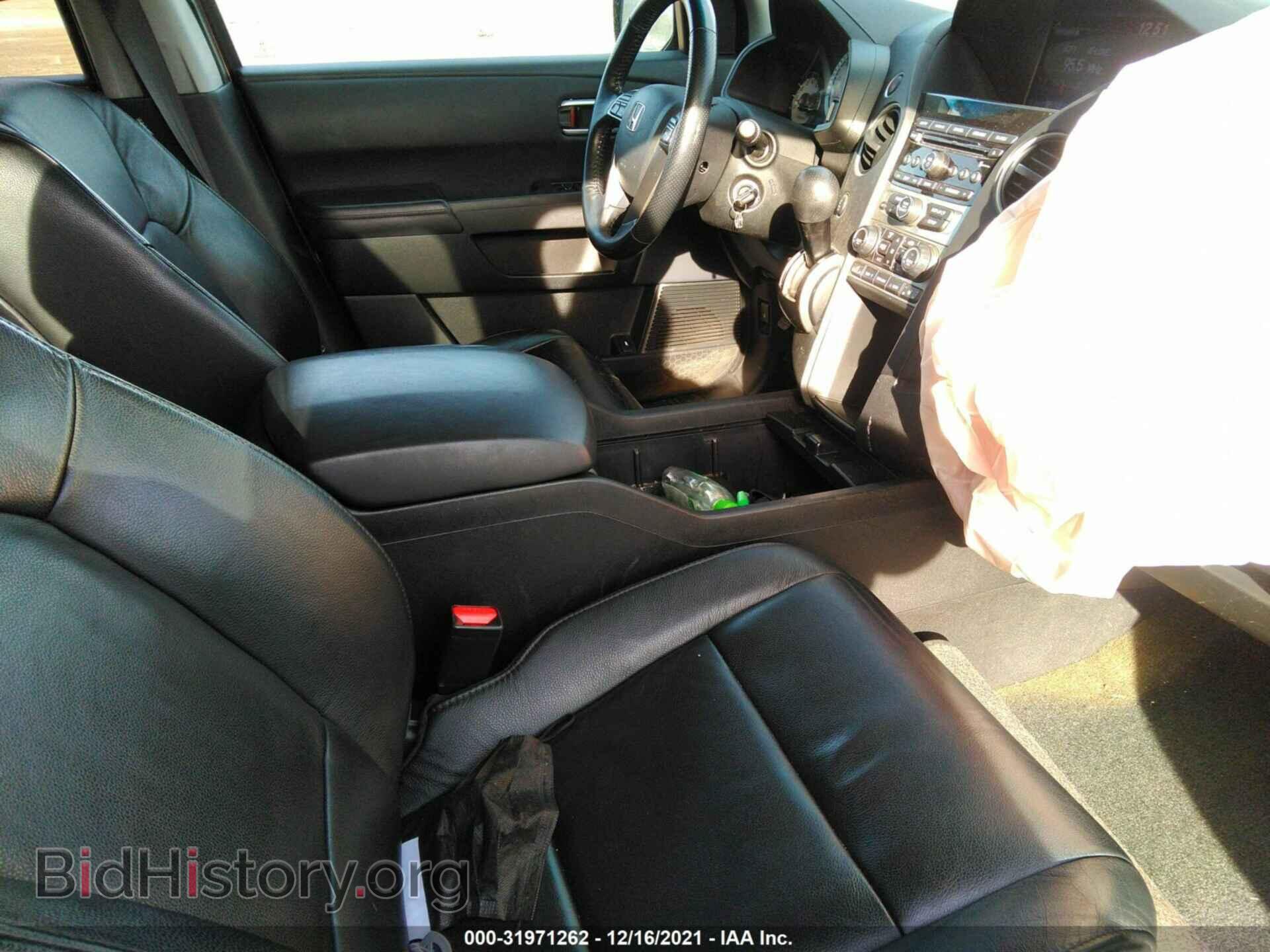 2014 HONDA PILOT - VIN: 5FNYF4H56EB055649 - Фото 5
