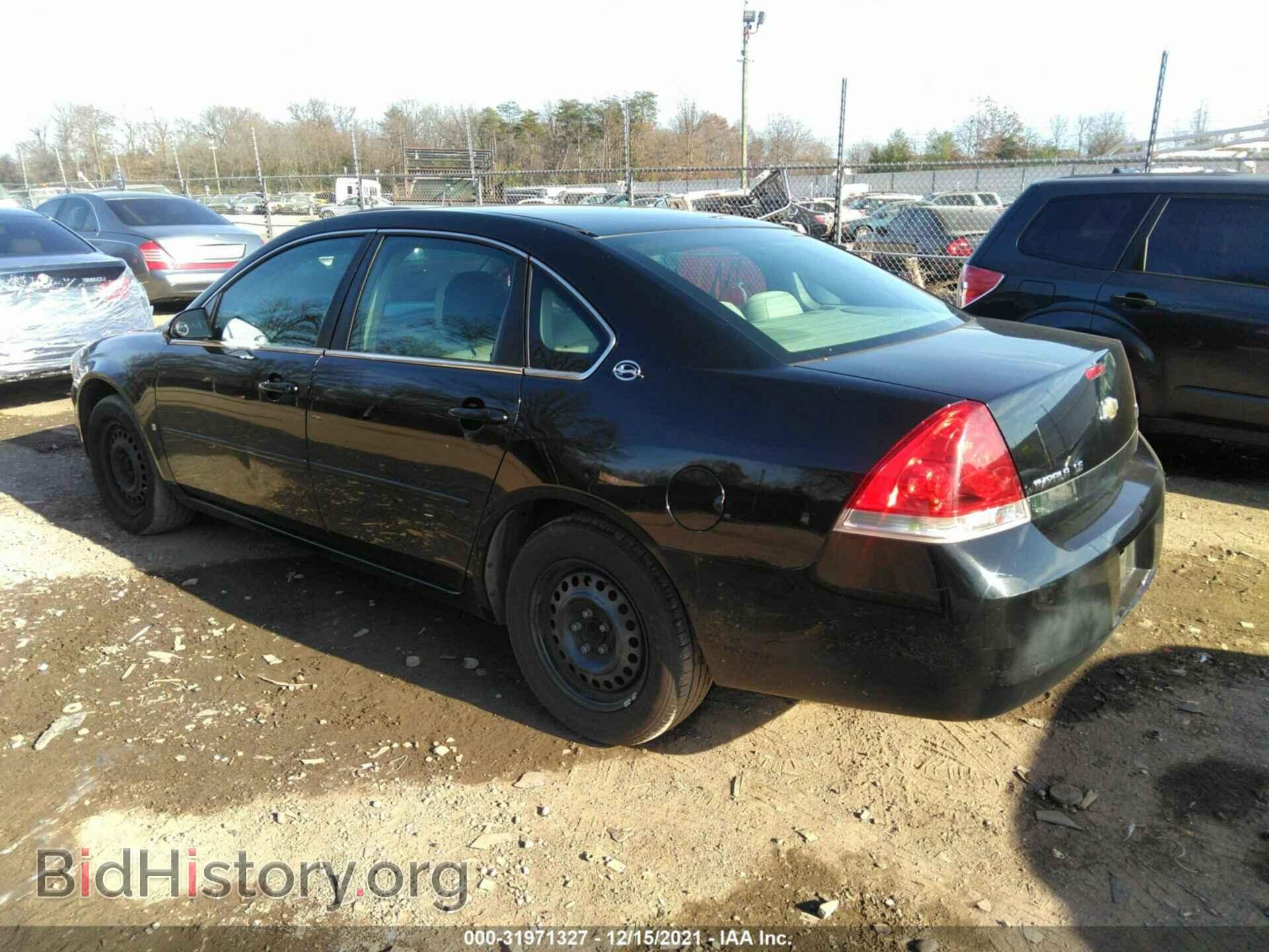 2007 CHEVROLET IMPALA - VIN: 2G1WB58K579288291 - Фото 3