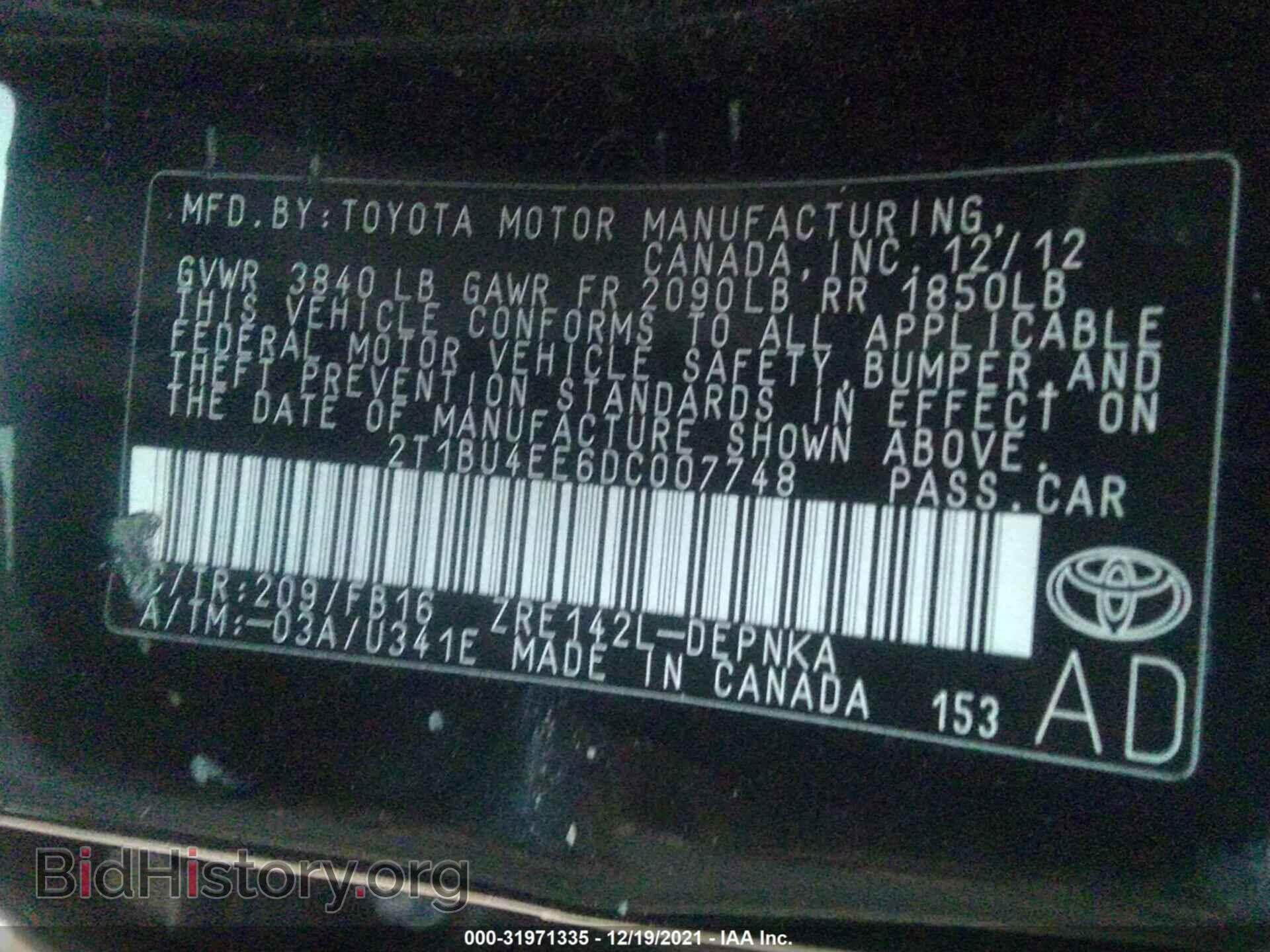 2013 TOYOTA COROLLA - VIN: 2T1BU4EE6DC007748 - Фото 9