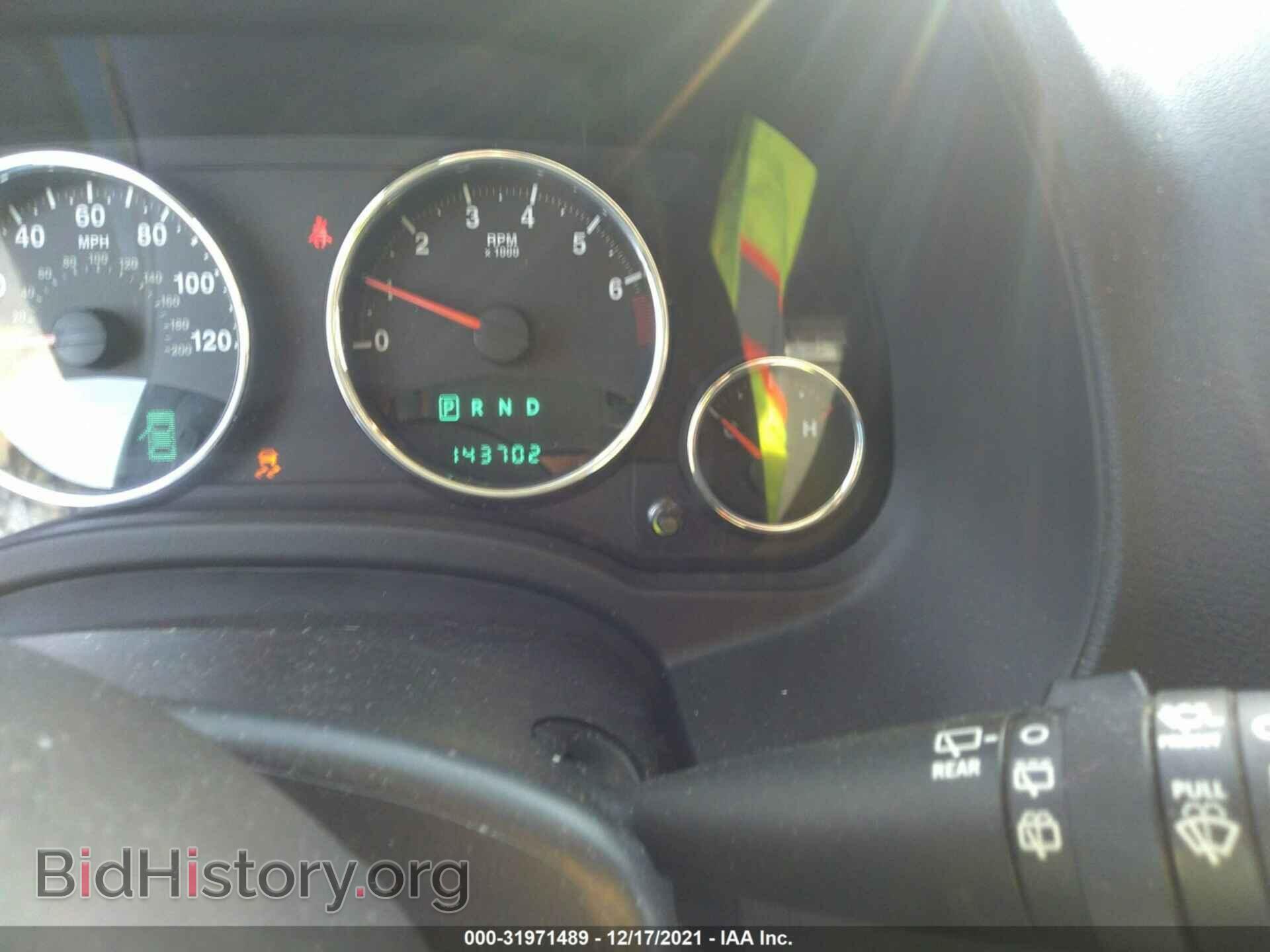 2012 JEEP COMPASS - VIN: 1C4NJCCBXCD656530 - Фото 7