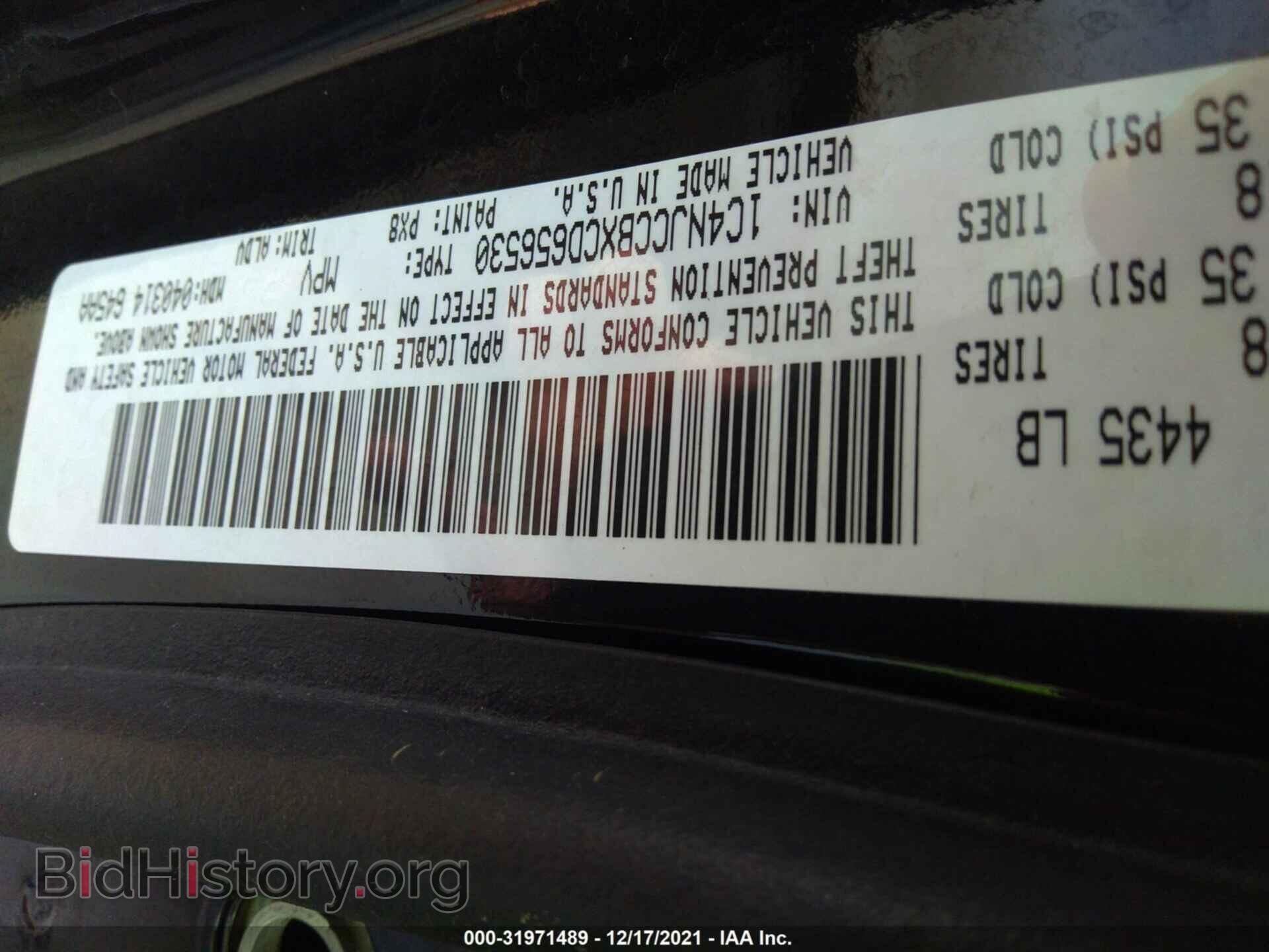 2012 JEEP COMPASS - VIN: 1C4NJCCBXCD656530 - Фото 9