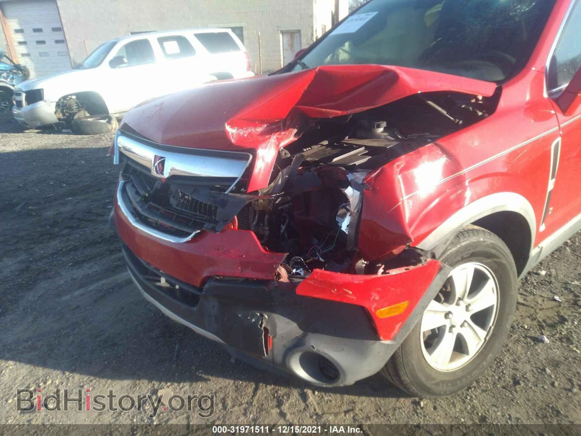 2009 SATURN VUE - VIN: 3GSCL33P89S540950 - Фото 6