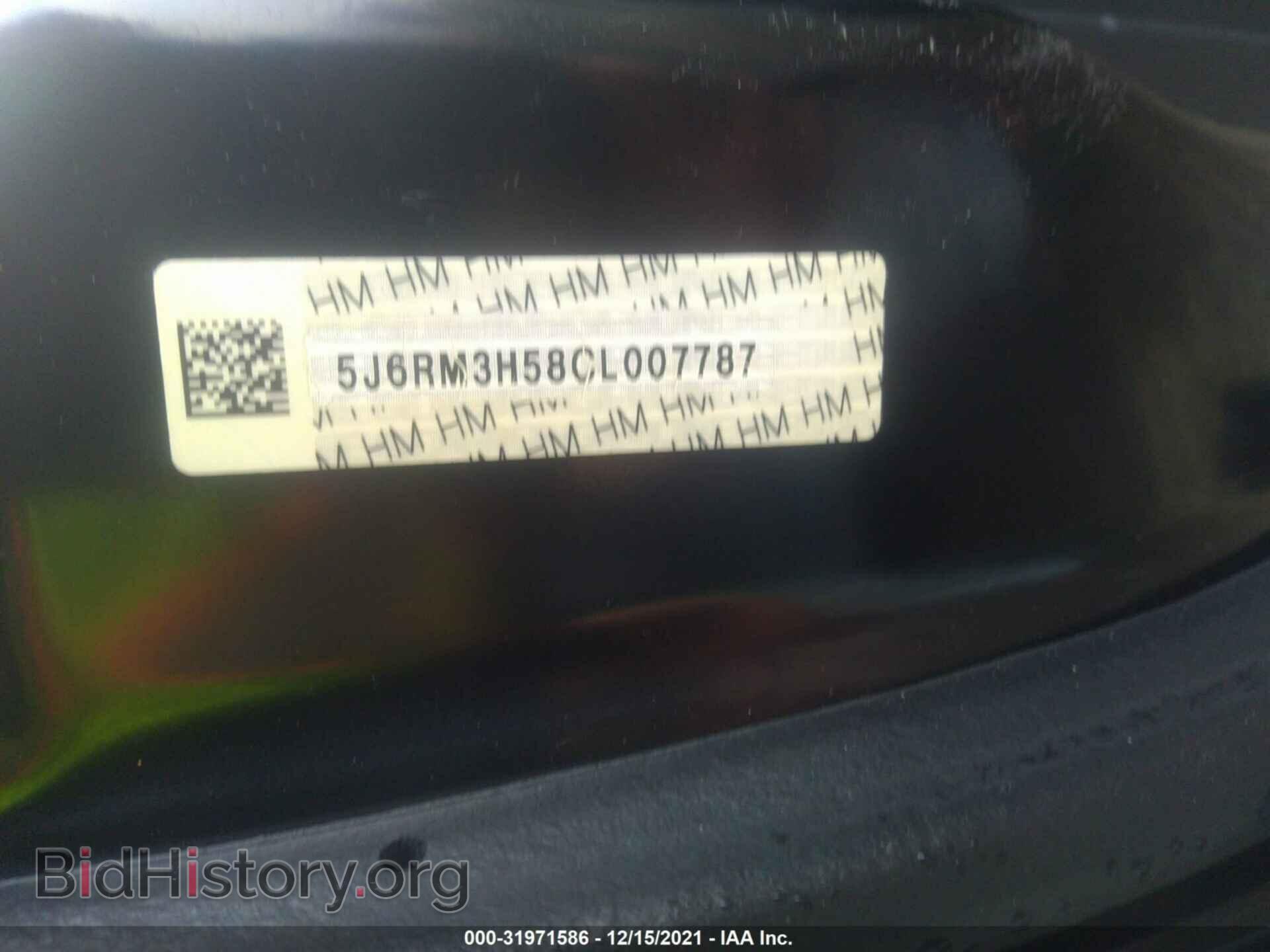 2012 HONDA CR-V - VIN: 5J6RM3H58CL007787 - Фото 9