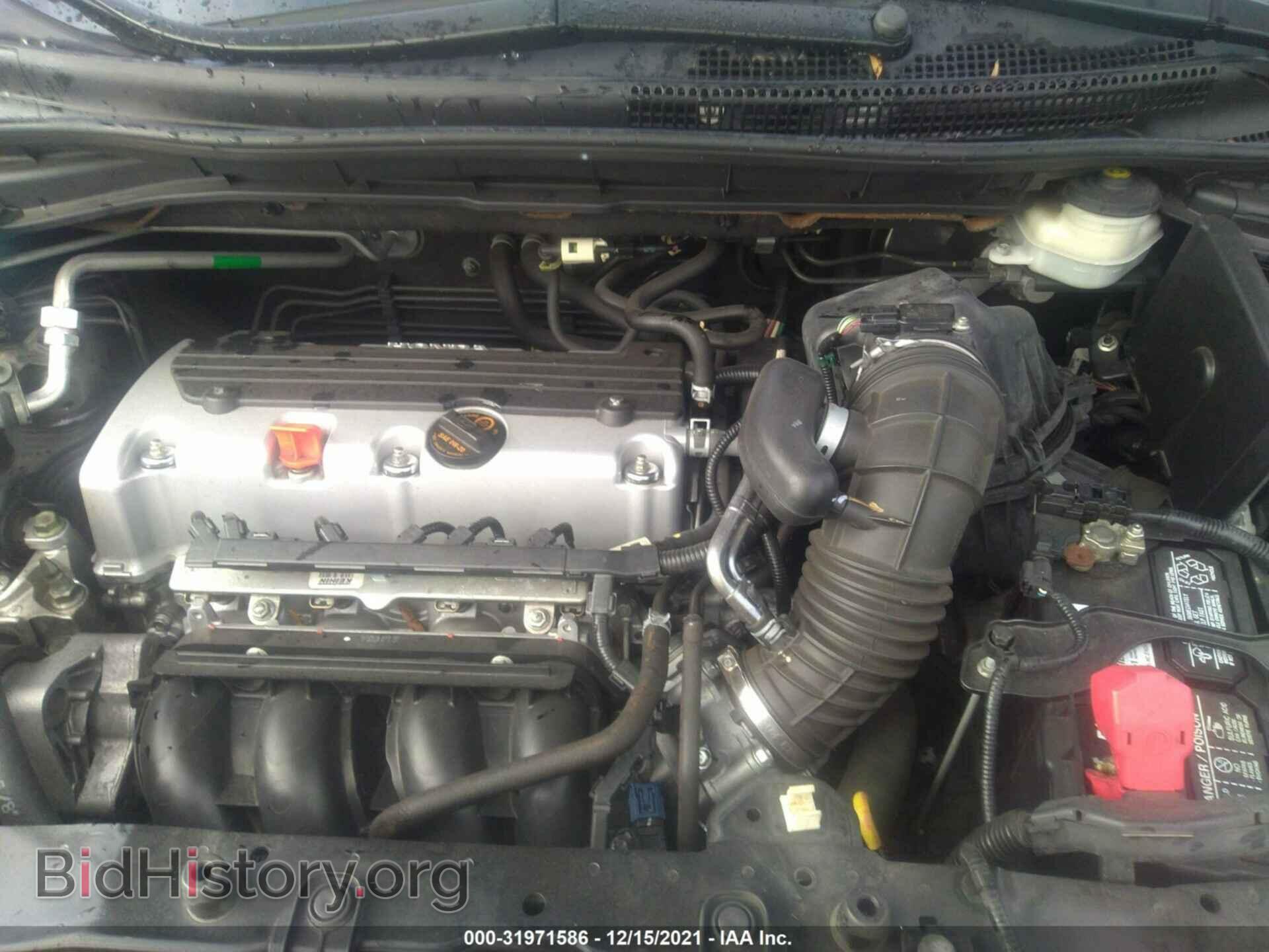 2012 HONDA CR-V - VIN: 5J6RM3H58CL007787 - Фото 10