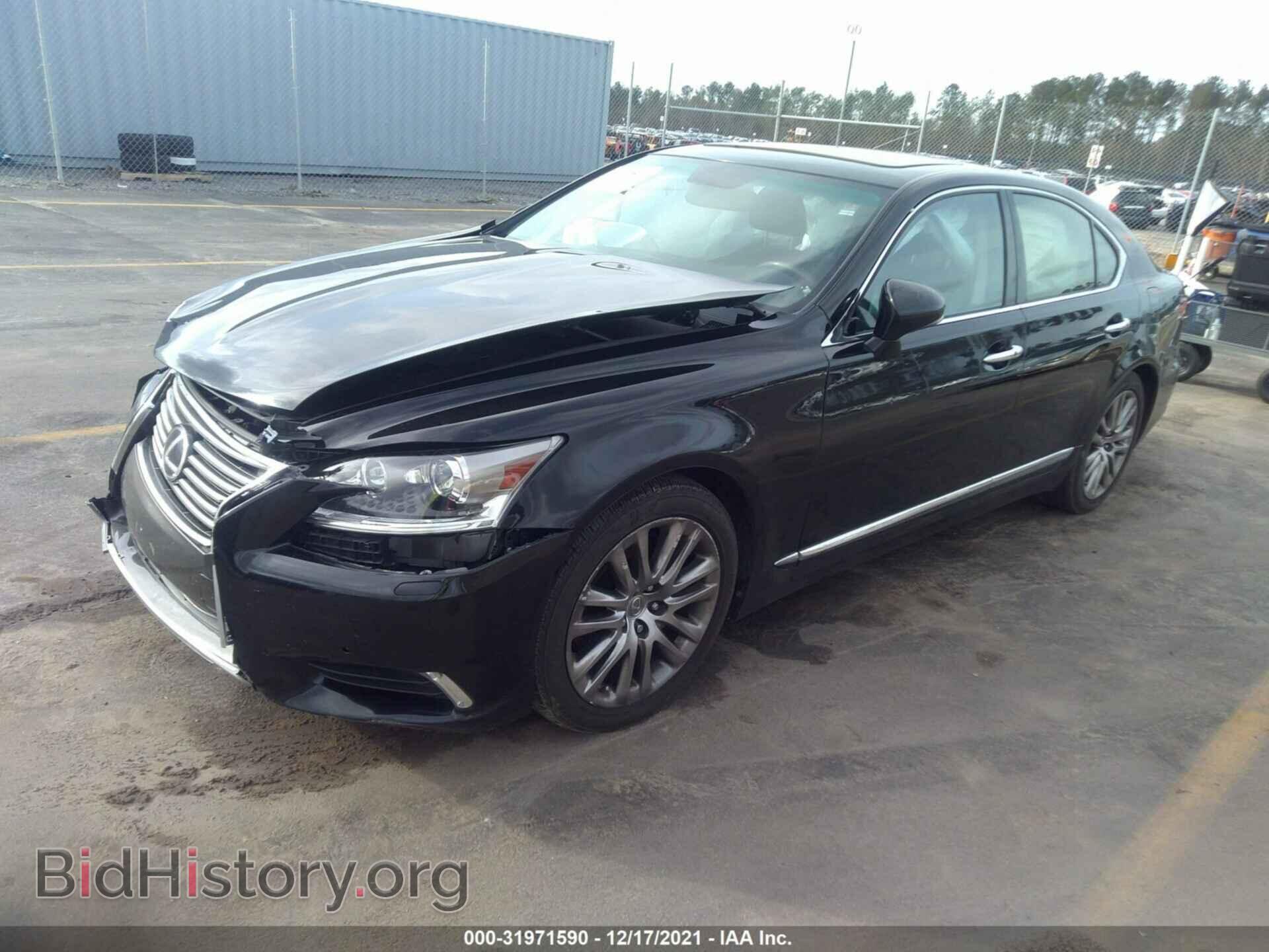 2014 LEXUS LS 460 - VIN: JTHBL5EF0E5130833 - Фото 2
