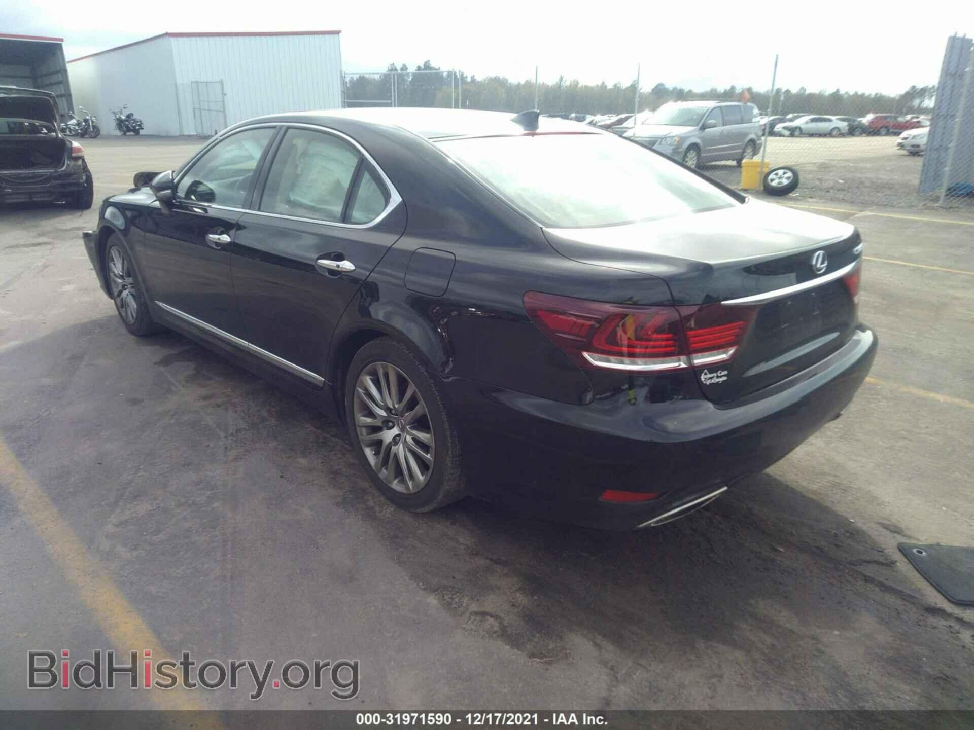 2014 LEXUS LS 460 - VIN: JTHBL5EF0E5130833 - Фото 3