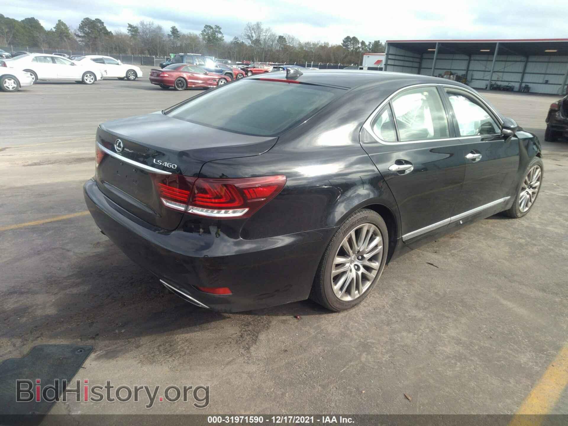 2014 LEXUS LS 460 - VIN: JTHBL5EF0E5130833 - Фото 4