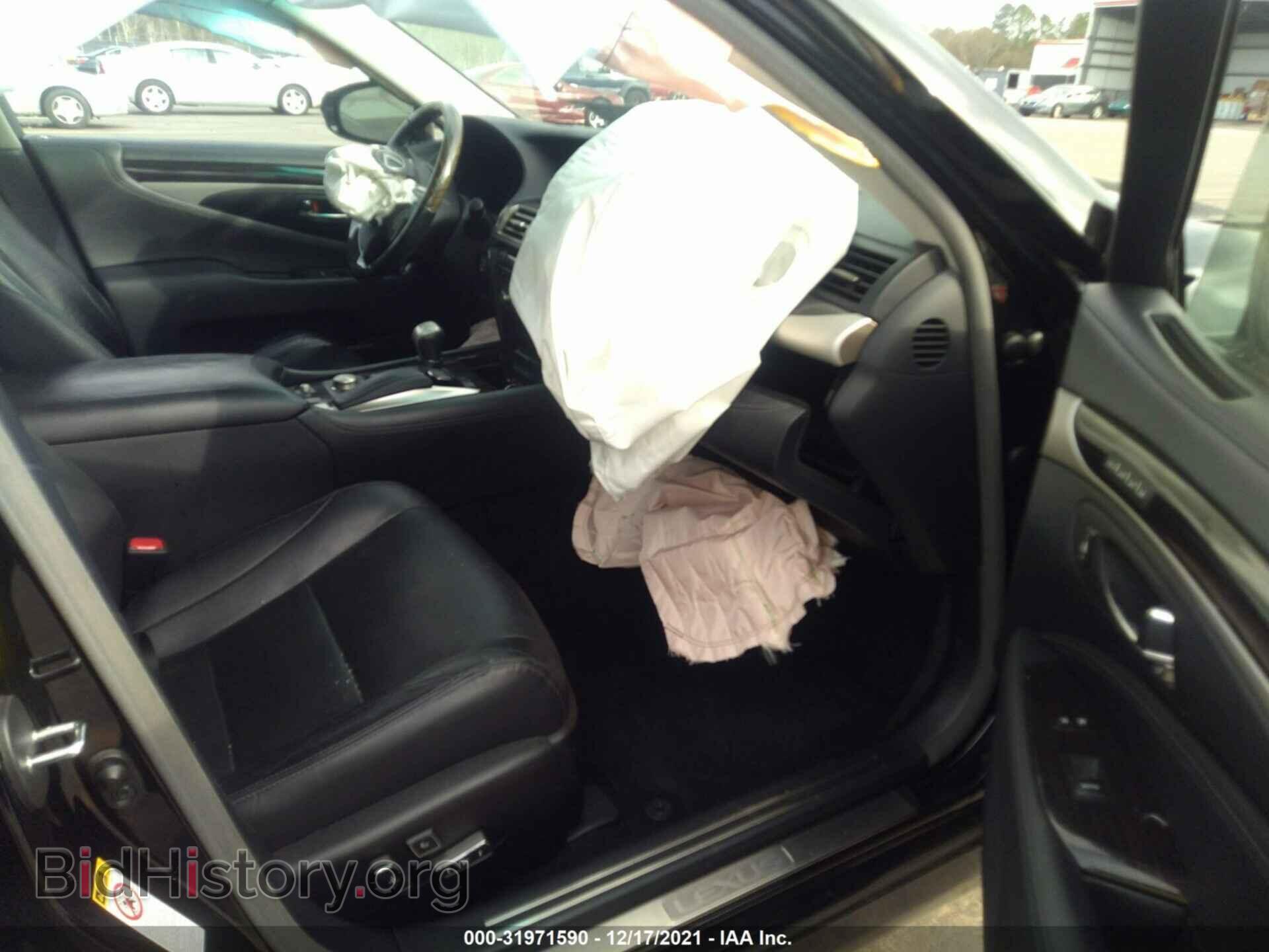 2014 LEXUS LS 460 - VIN: JTHBL5EF0E5130833 - Фото 5