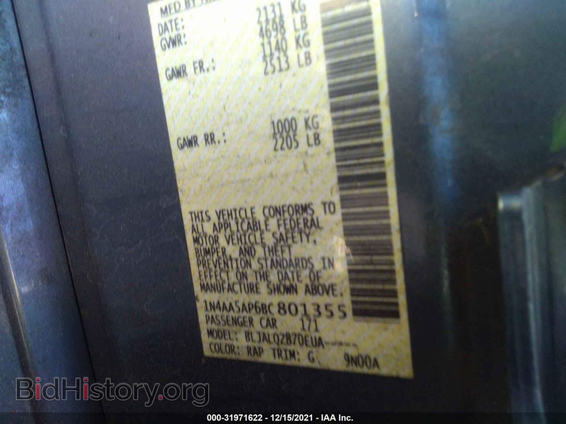 2011 NISSAN MAXIMA - VIN: 1N4AA5AP6BC801355 - Фото 9