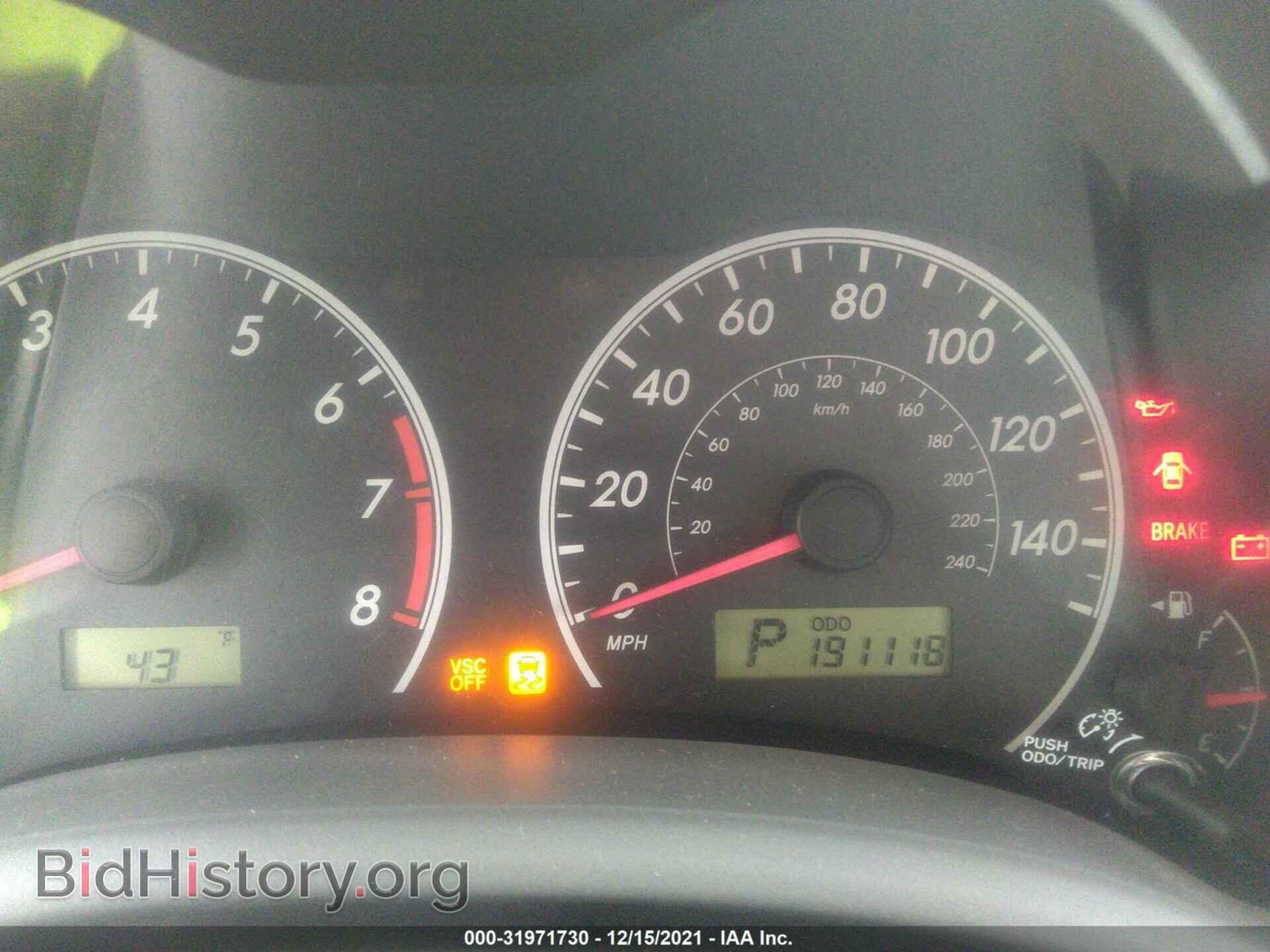 2010 TOYOTA COROLLA - VIN: 2T1BU4EE2AC256575 - Фото 7