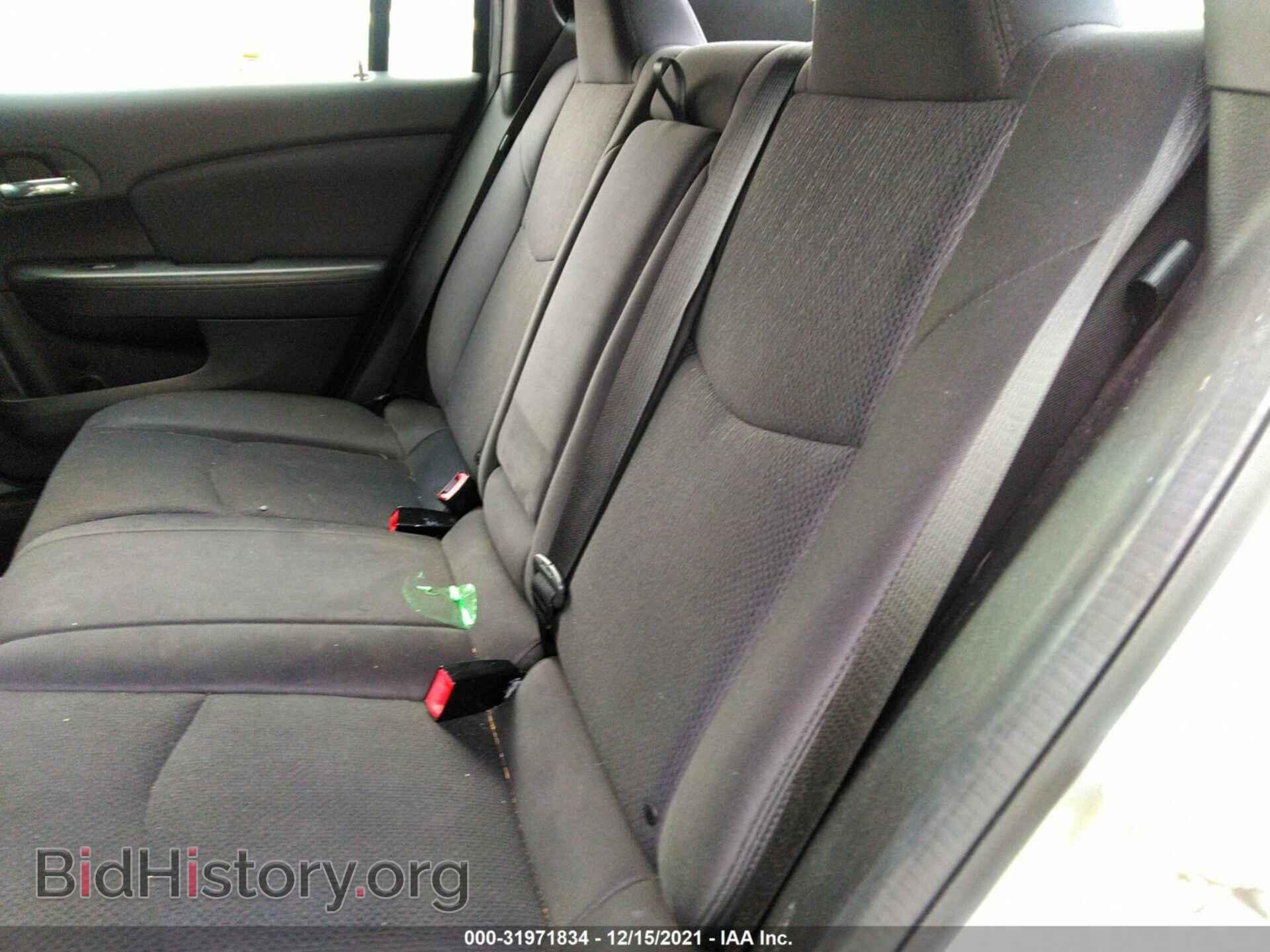 2012 CHRYSLER 200 - VIN: 1C3CCBABXCN319675 - Фото 8