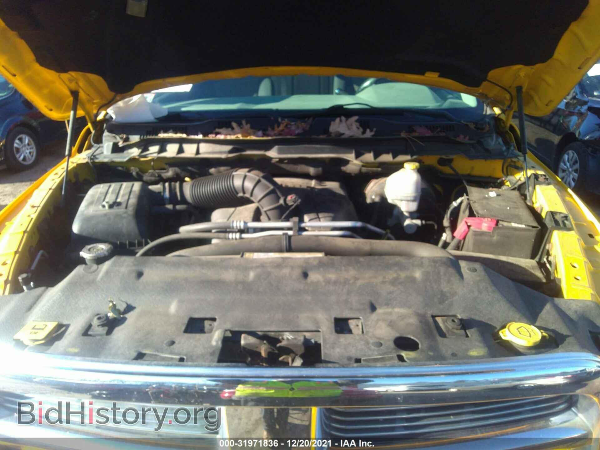 2009 DODGE RAM 1500 - VIN: 1D3HV13TX9S761952 - Фото 10