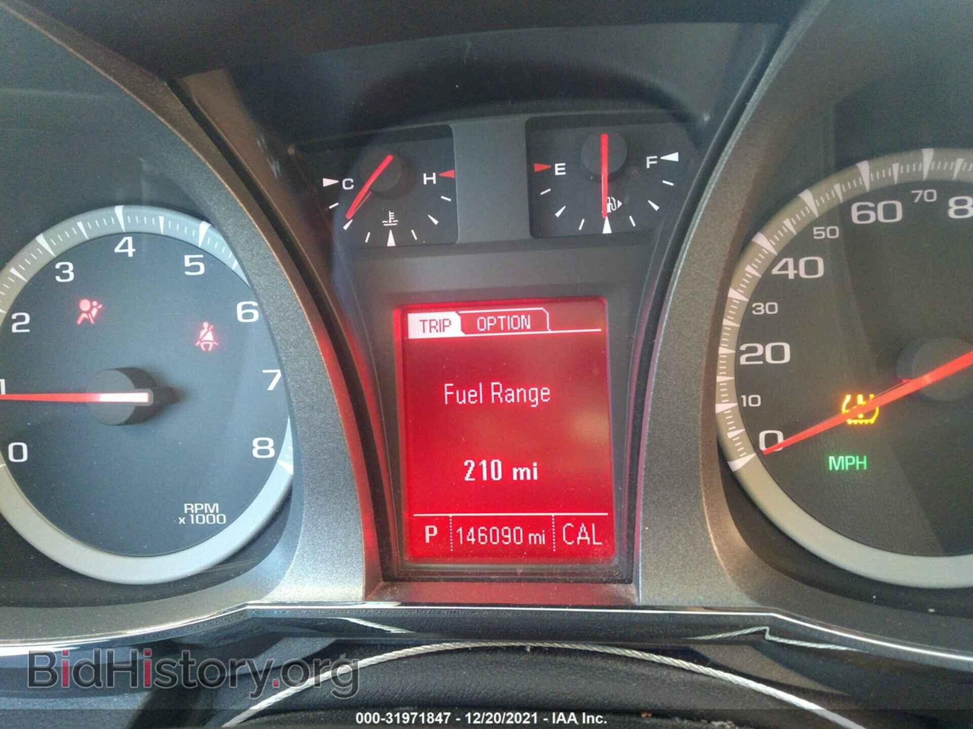 2014 GMC TERRAIN - VIN: 2GKALMEK0E6305563 - Photo 7