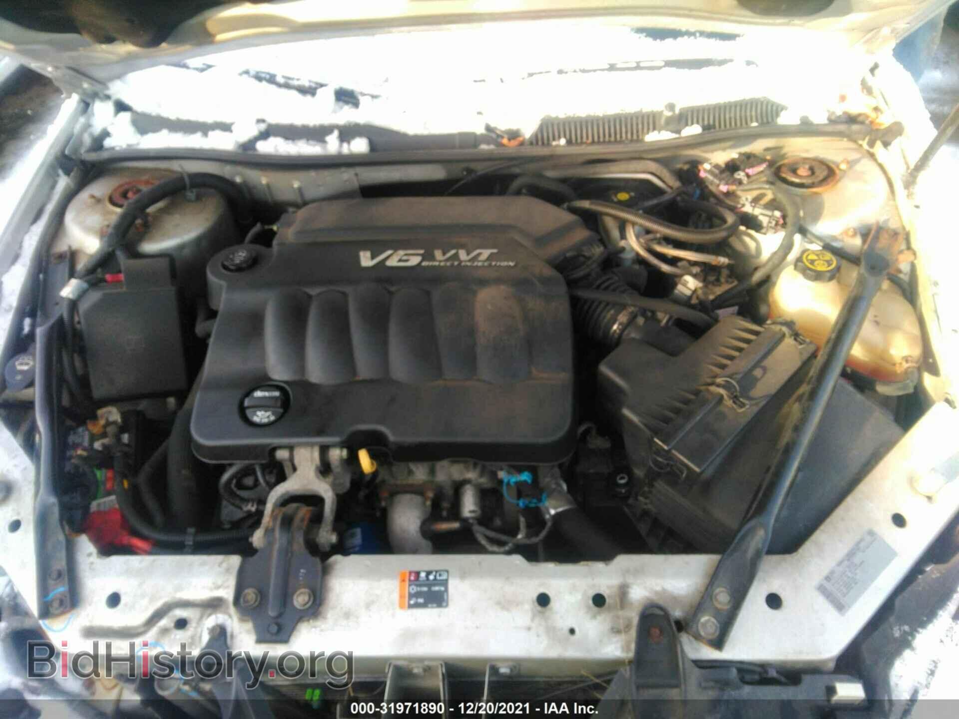 2013 CHEVROLET IMPALA - VIN: 2G1WF5E32D1267328 - Фото 10