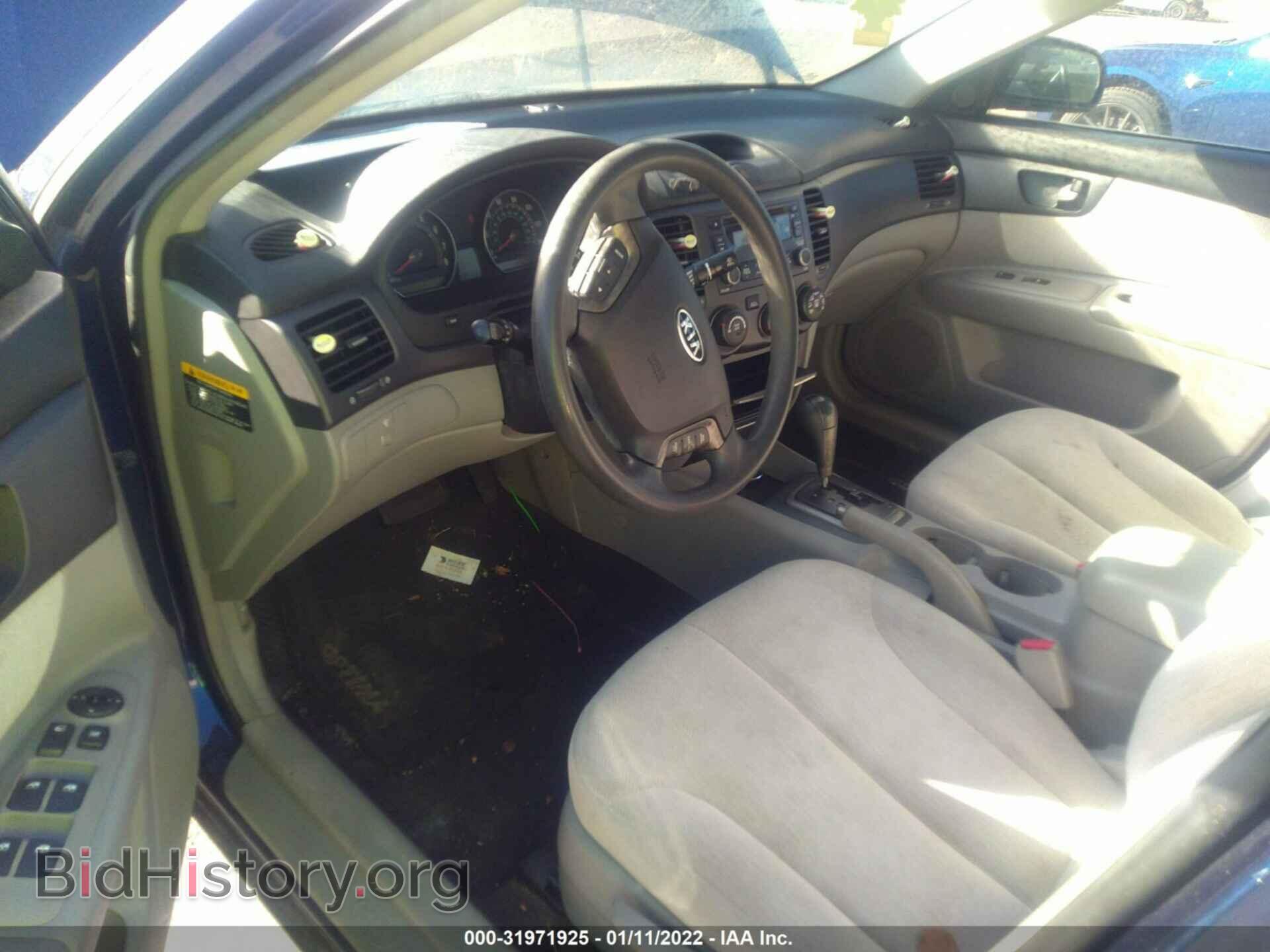 2008 KIA OPTIMA - VIN: KNAGE123085169184 - Фото 5