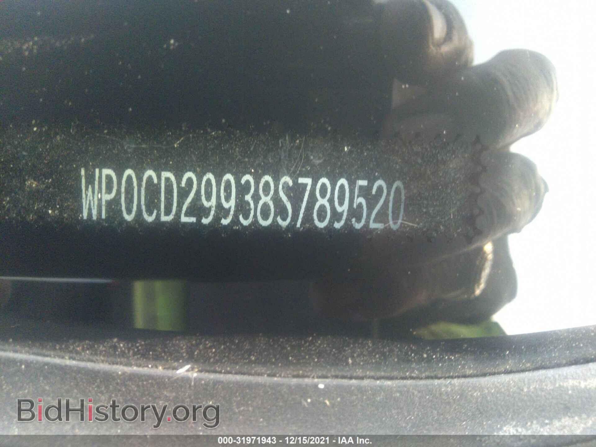 2008 PORSCHE 911 - VIN: WP0CD29938S789520 - Фото 9