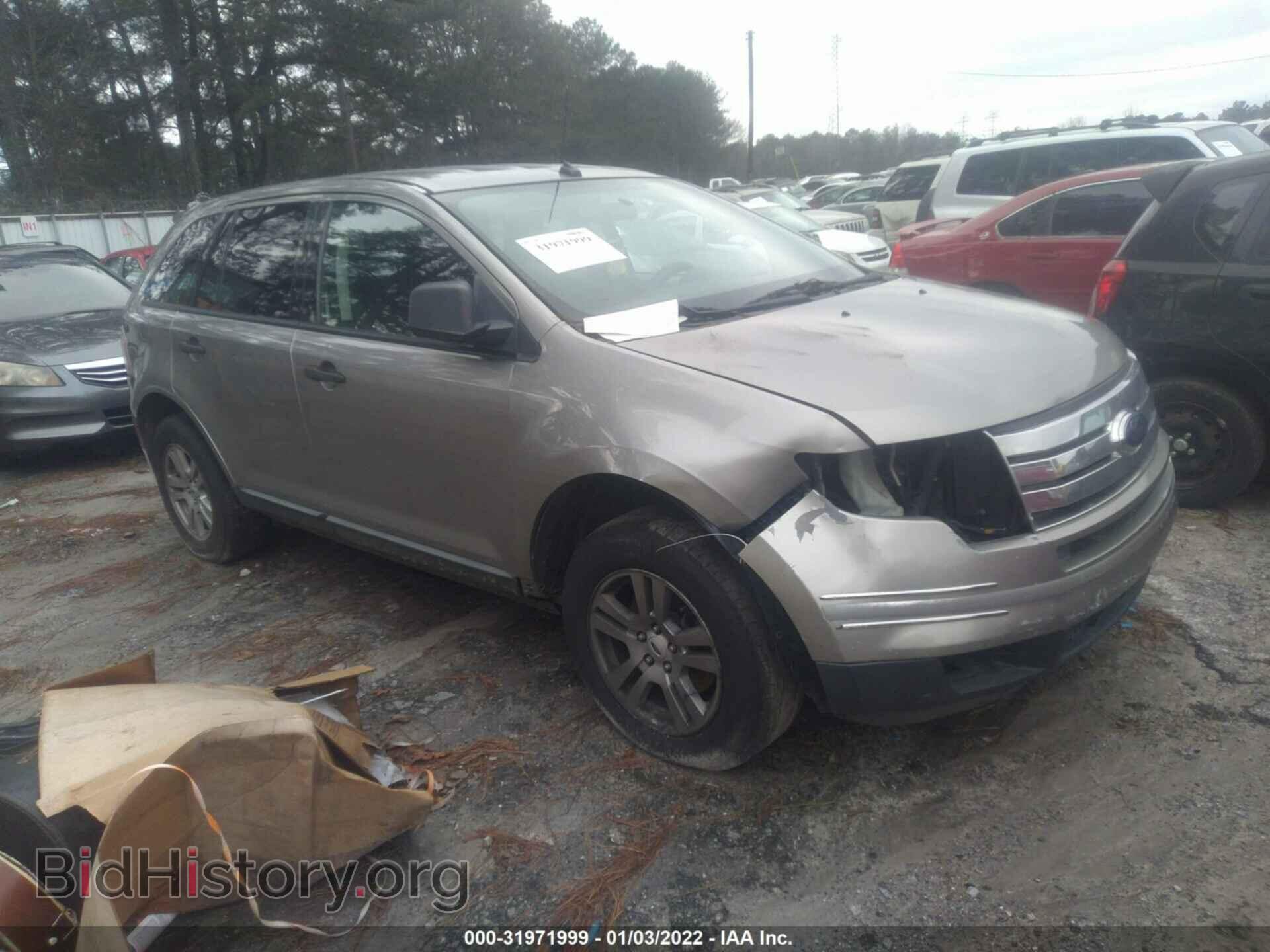 Фотография 2FMDK46C48BB28400 - FORD EDGE 2008