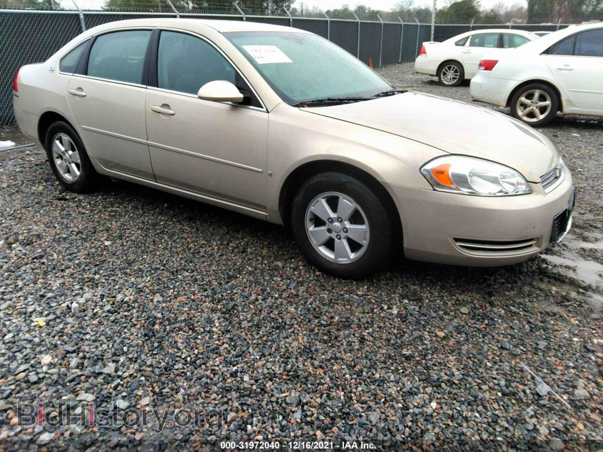 Photo 2G1WT58K789200601 - CHEVROLET IMPALA 2008