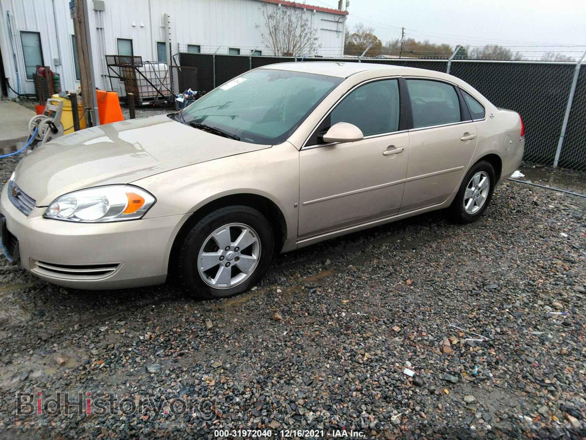 2008 CHEVROLET IMPALA - VIN: 2G1WT58K789200601 - Фото 2