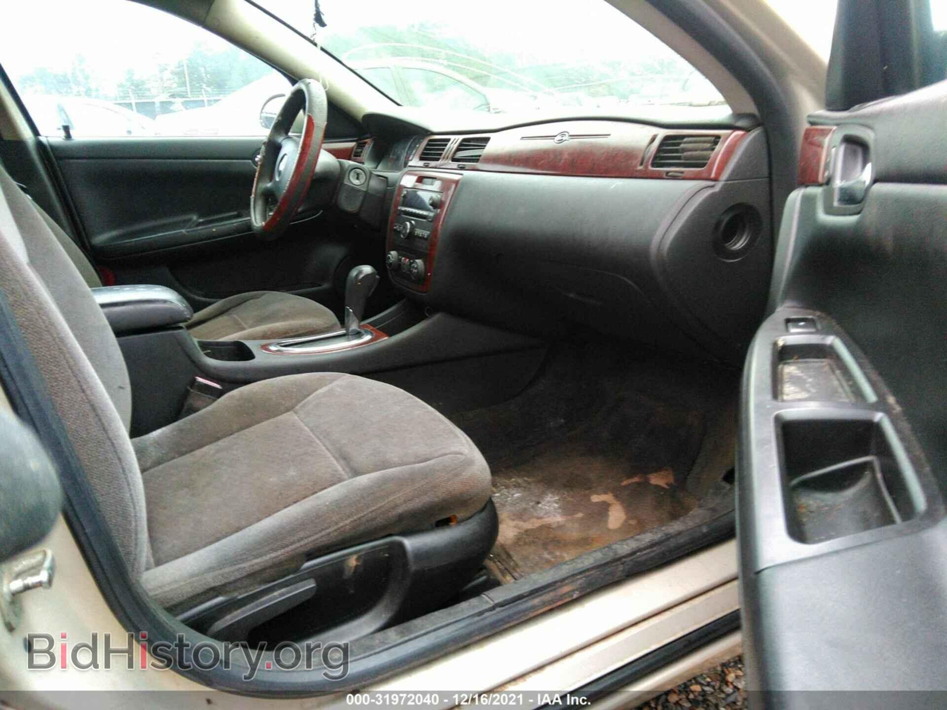 2008 CHEVROLET IMPALA - VIN: 2G1WT58K789200601 - Фото 5
