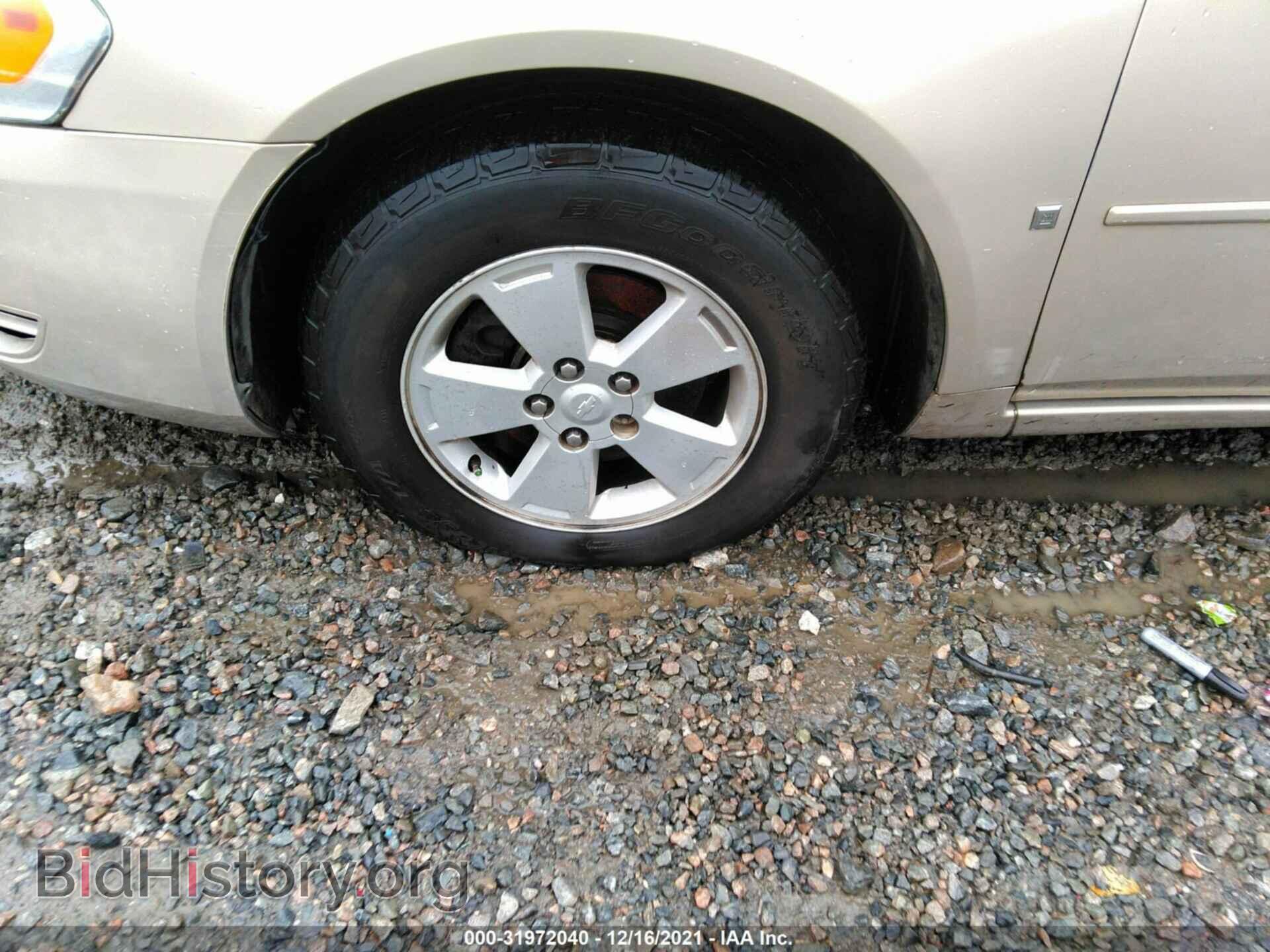 2008 CHEVROLET IMPALA - VIN: 2G1WT58K789200601 - Фото 6