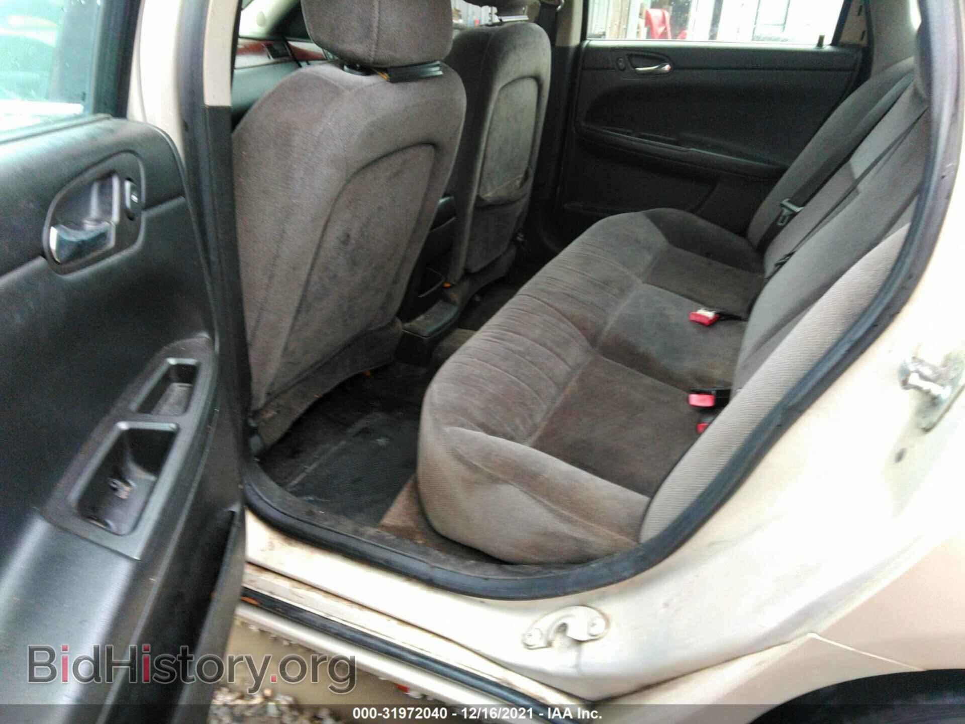 2008 CHEVROLET IMPALA - VIN: 2G1WT58K789200601 - Фото 8