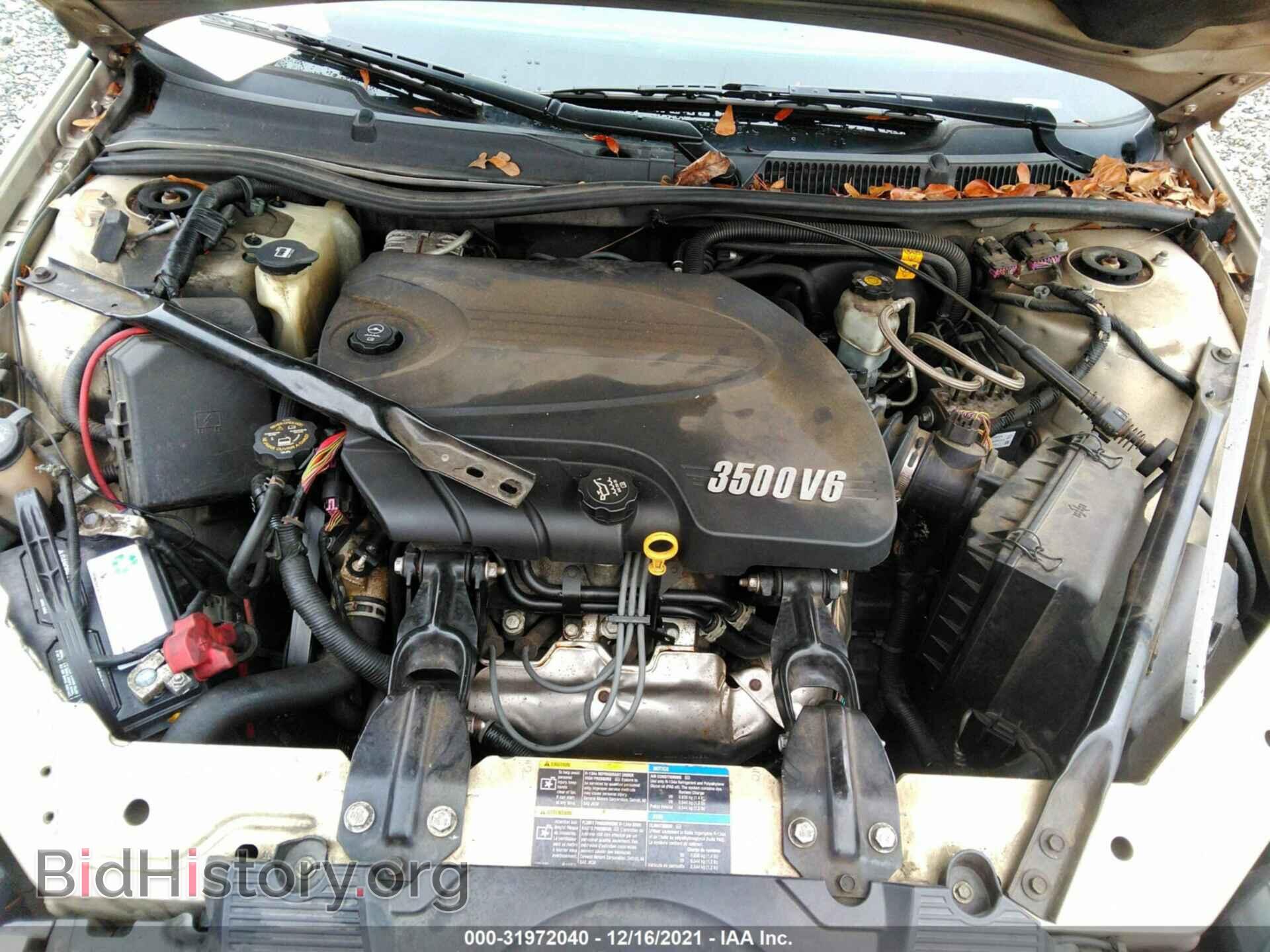 2008 CHEVROLET IMPALA - VIN: 2G1WT58K789200601 - Фото 10