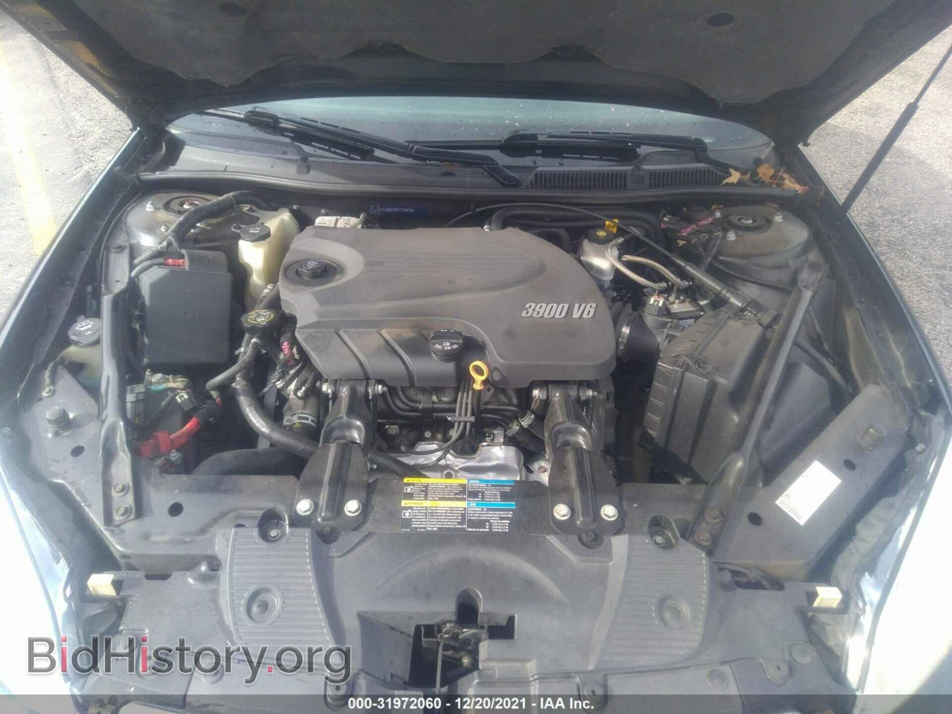 2009 CHEVROLET IMPALA - VIN: 2G1WU57M691148474 - Фото 10