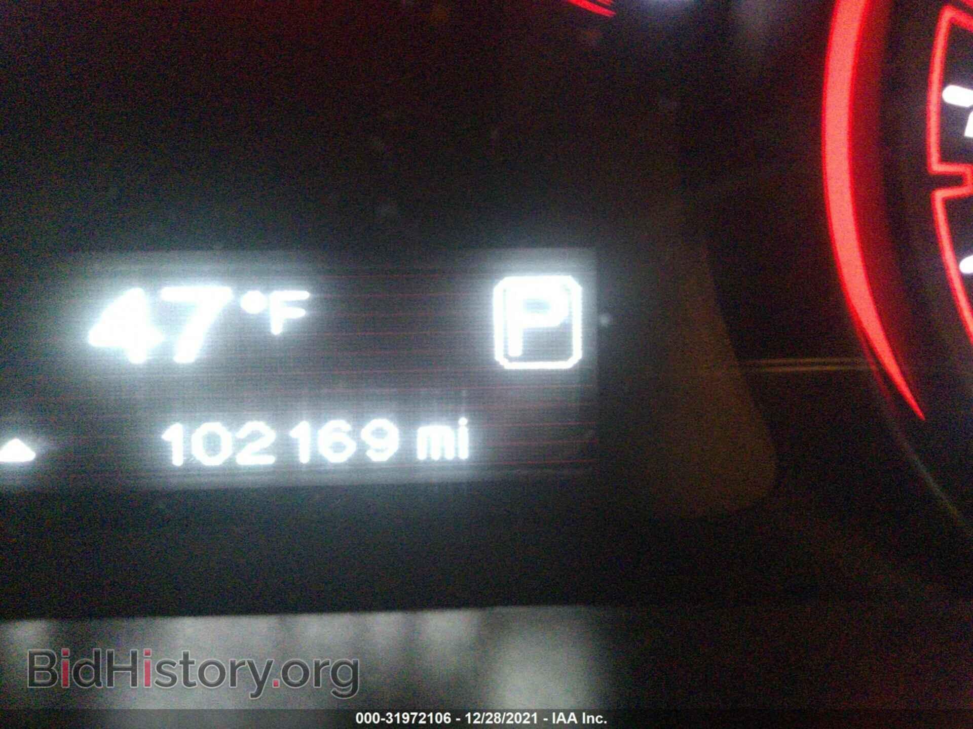 2015 DODGE DART - VIN: 1C3CDFBB5FD227905 - Фото 7
