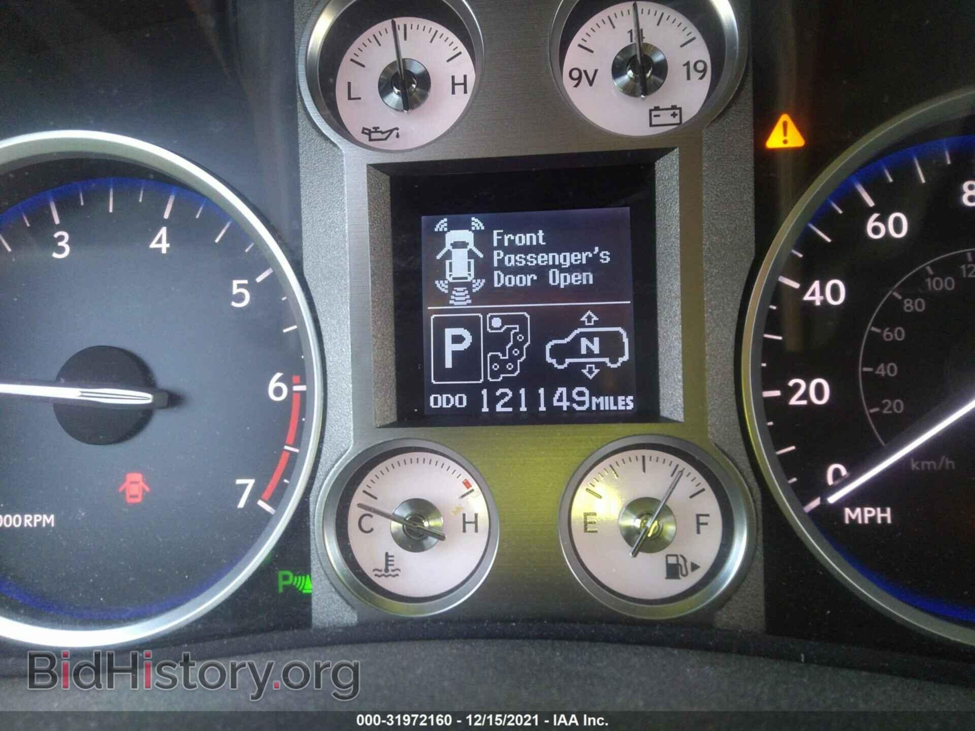 2011 LEXUS LX 570 - VIN: JTJHY7AX8B4070001 - Фото 7