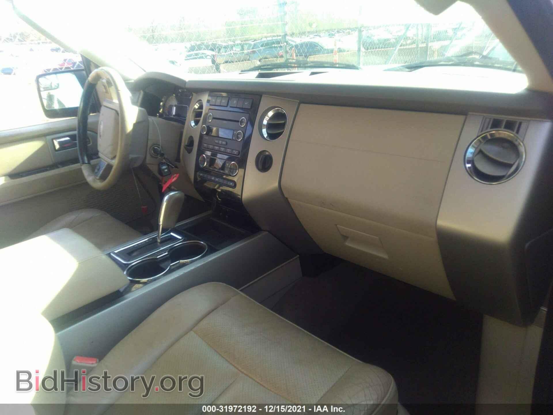2014 FORD EXPEDITION - VIN: 1FMJU1K58EEF60054 - Фото 5
