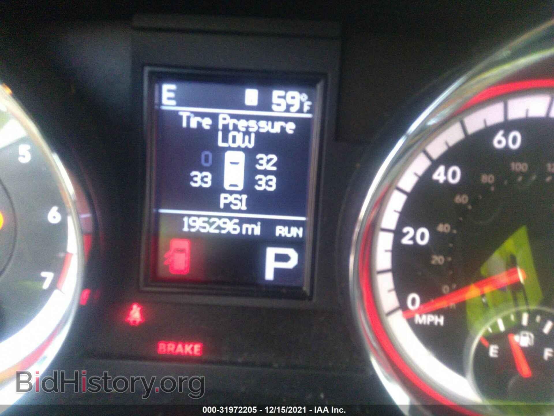 2012 DODGE DURANGO - VIN: 1C4RDJDG7CC117120 - Photo 7