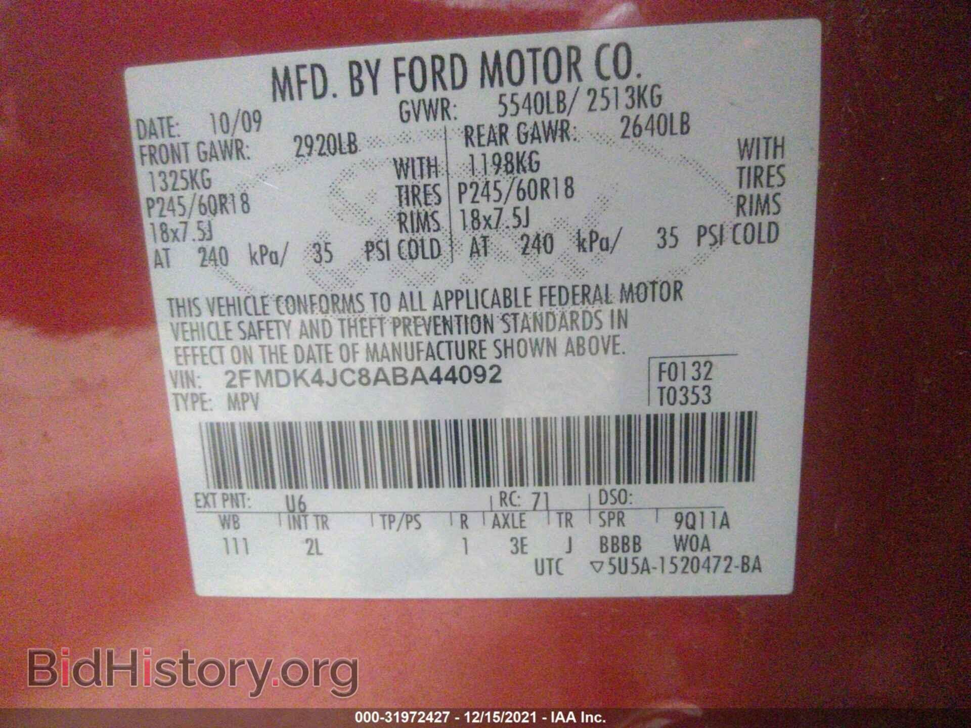 2010 FORD EDGE - VIN: 2FMDK4JC8ABA44092 - Фото 9