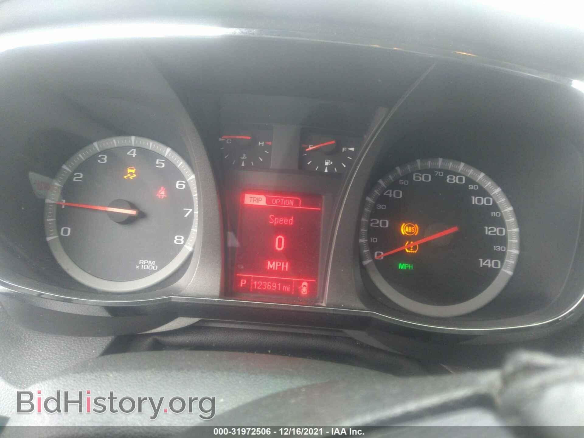 2013 GMC TERRAIN - VIN: 2GKALSEK0D6197397 - Фото 7