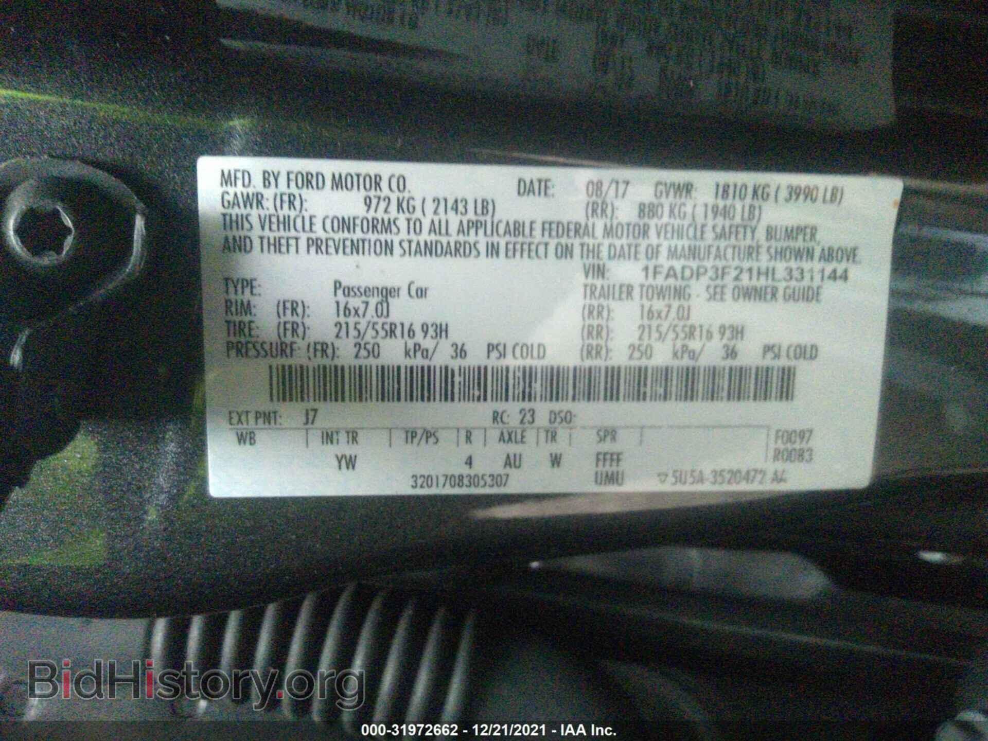 2017 FORD FOCUS - VIN: 1FADP3F21HL331144 - Фото 9