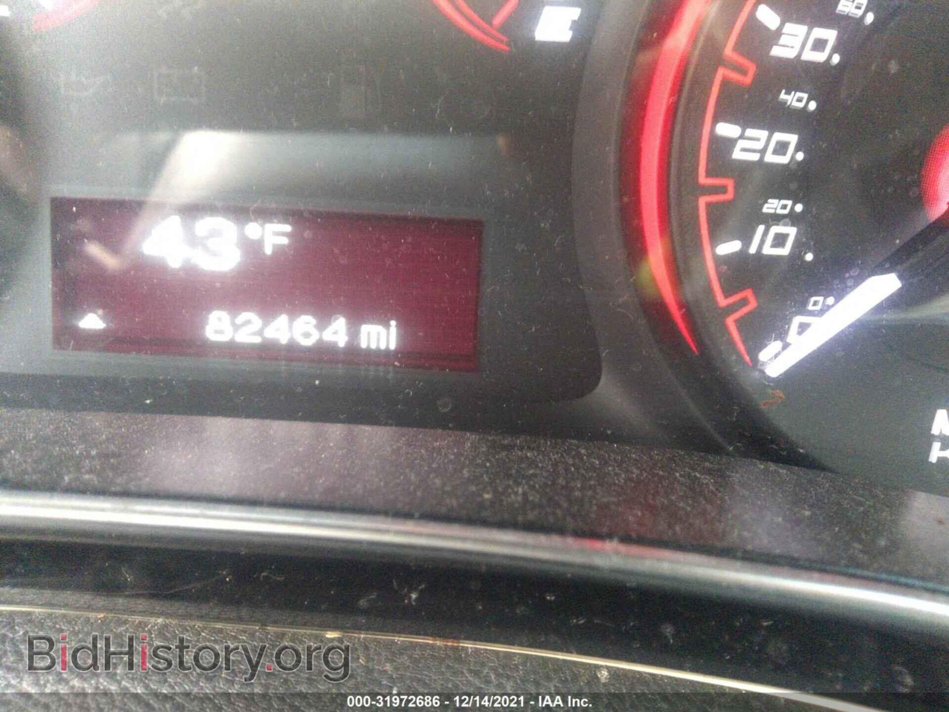 2014 DODGE DART - VIN: 1C3CDFBB6ED670062 - Photo 7