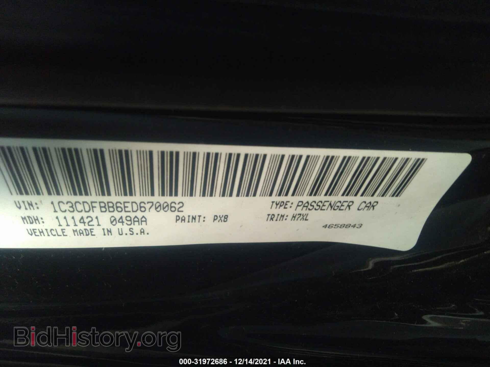 2014 DODGE DART - VIN: 1C3CDFBB6ED670062 - Photo 9