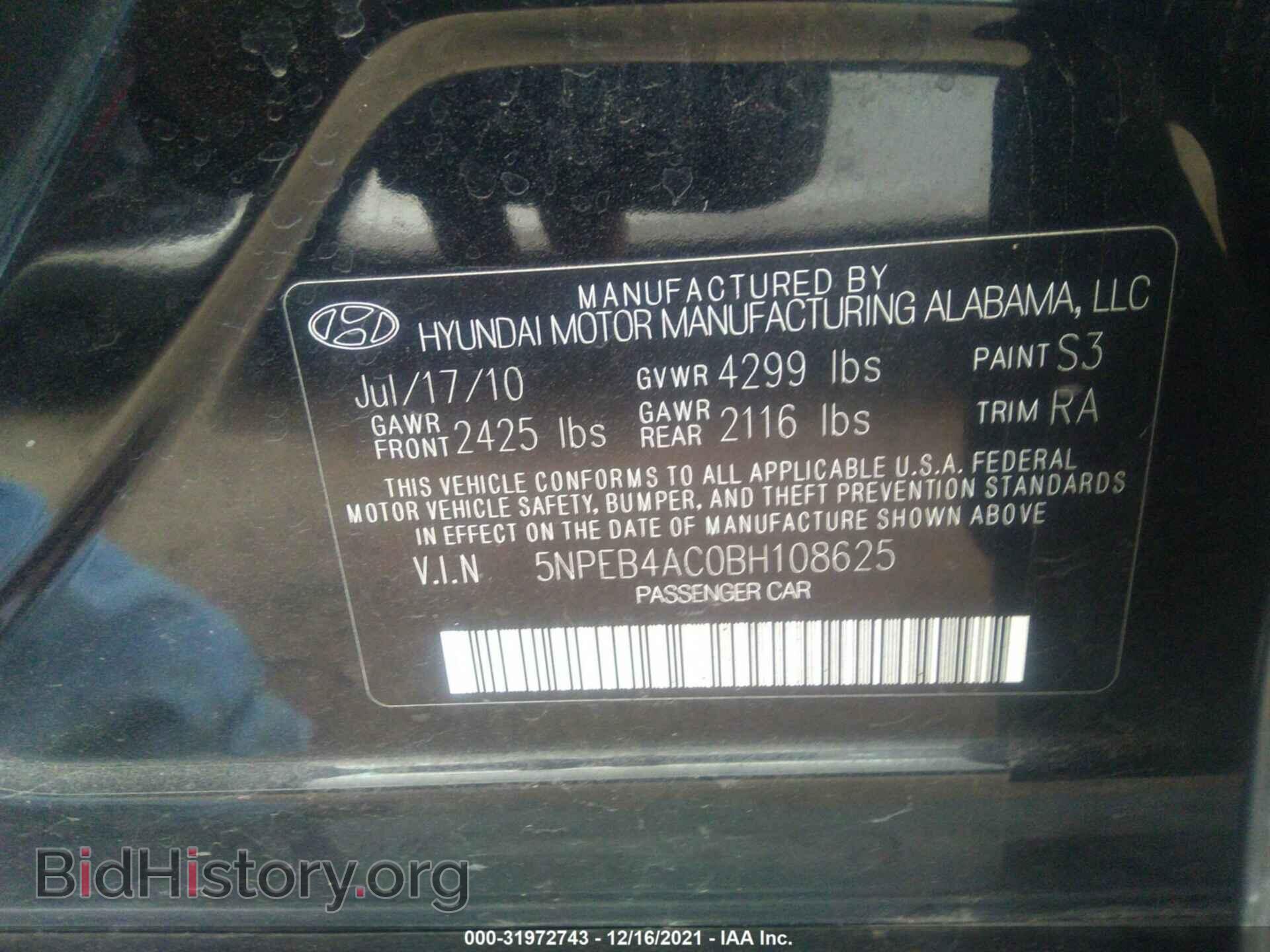 2011 HYUNDAI SONATA - VIN: 5NPEB4AC0BH108625 - Фото 9